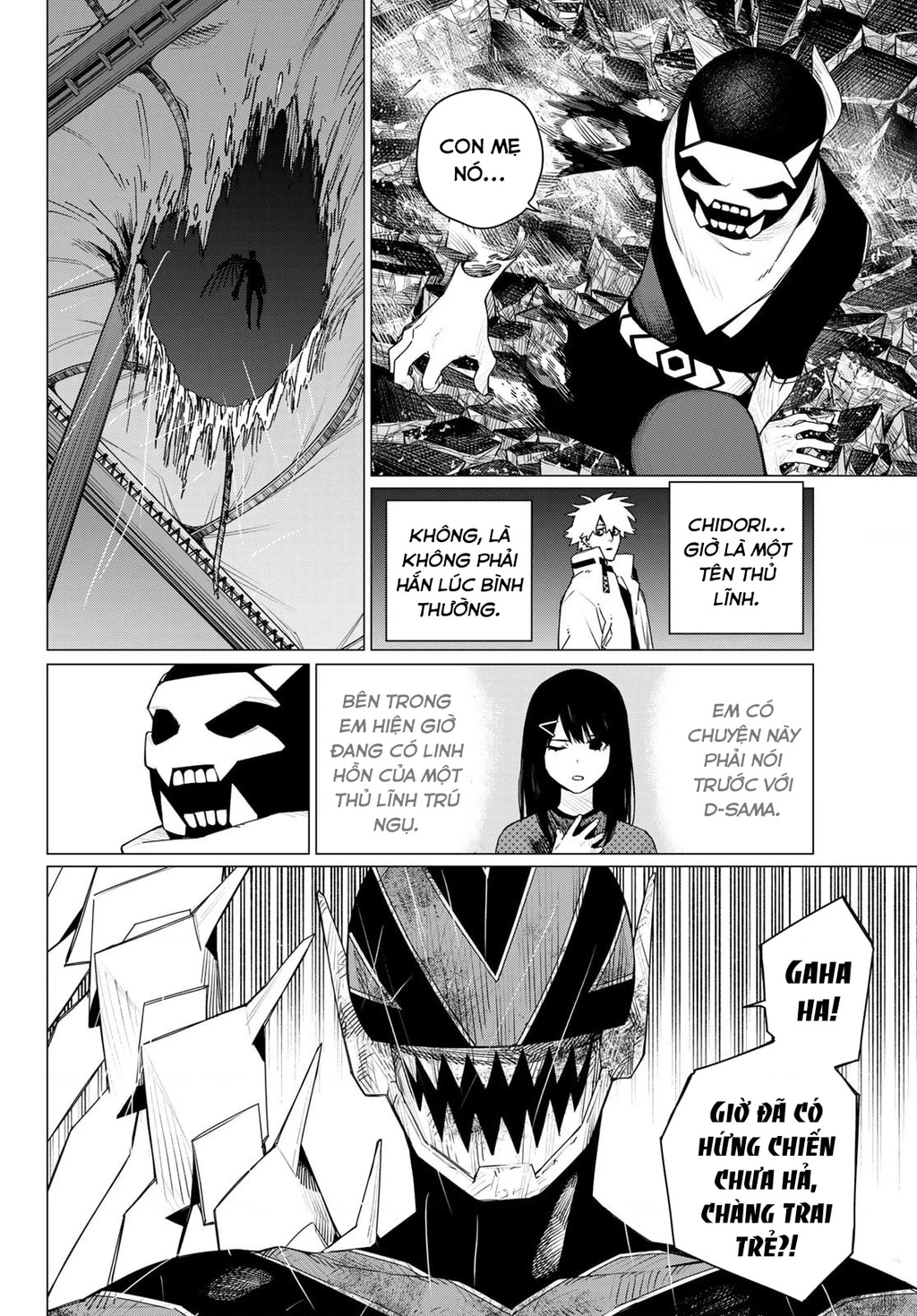 Chiến Đội Đại Thất Cách Chapter 202 - 3