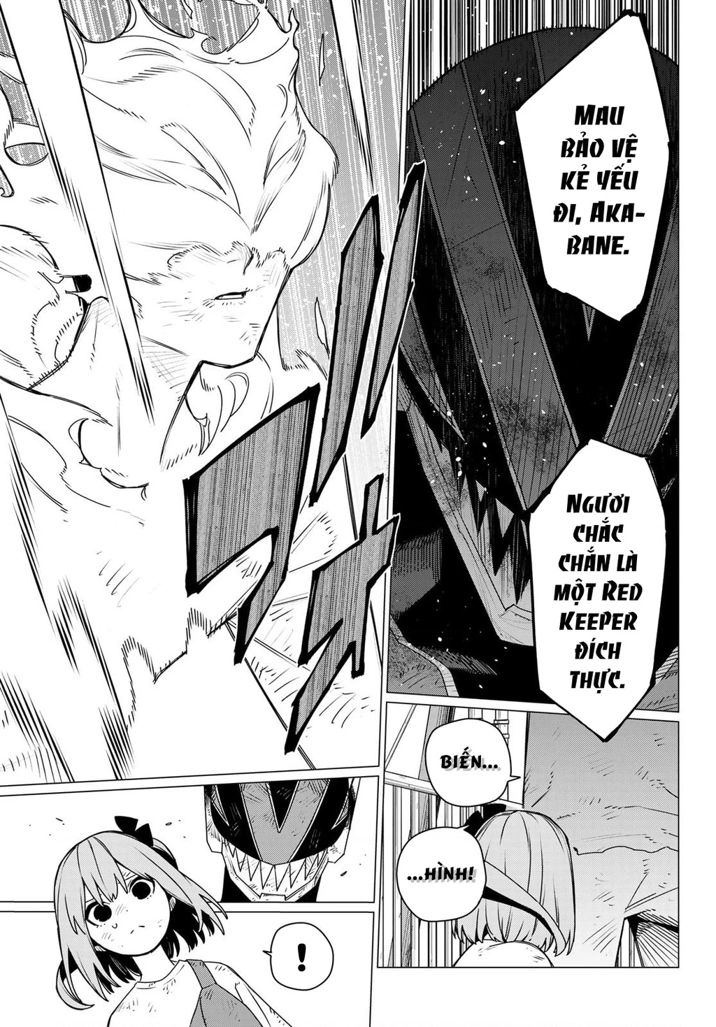 Chiến Đội Đại Thất Cách Chapter 202 - 12