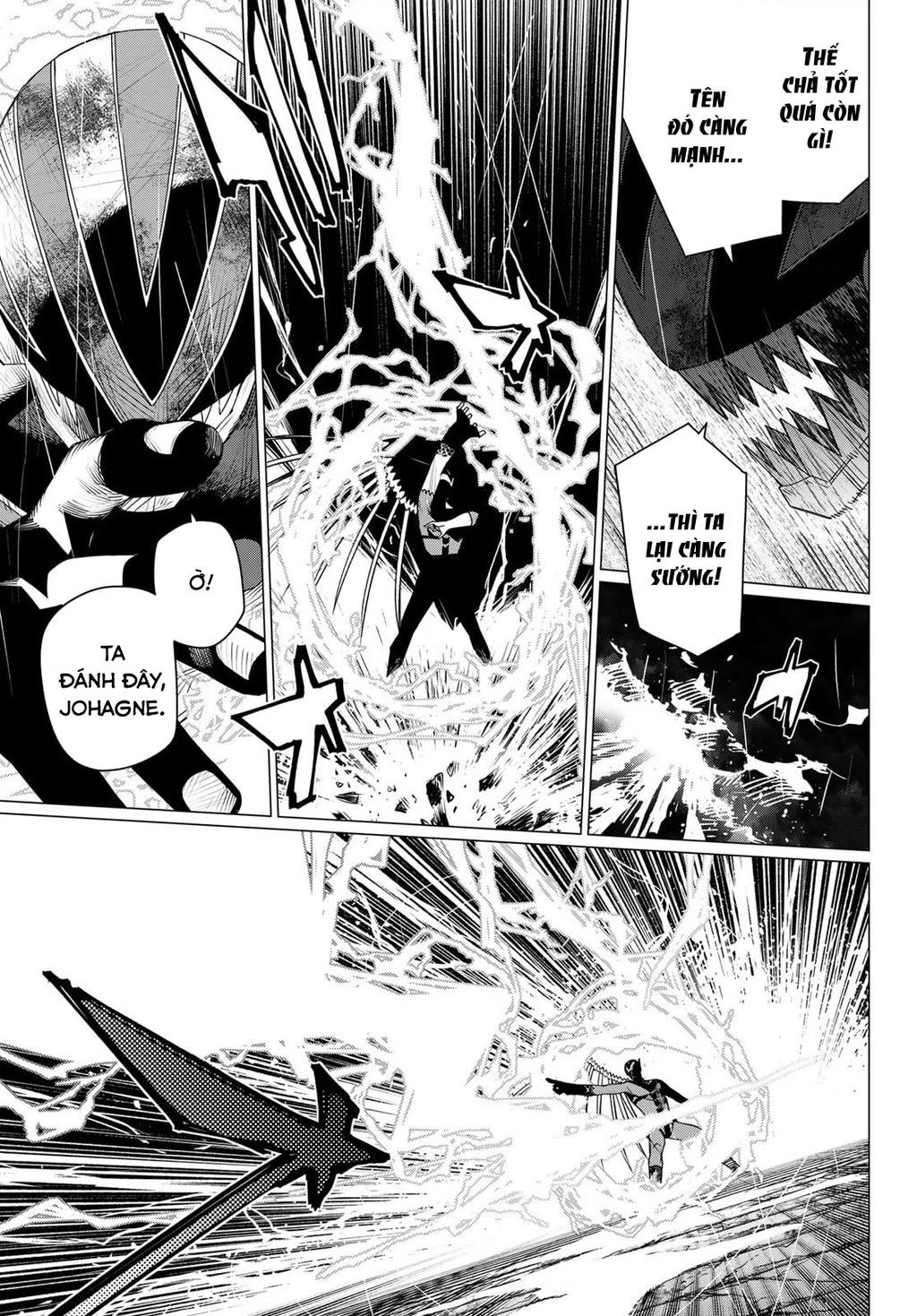 Chiến Đội Đại Thất Cách Chapter 203 - 4