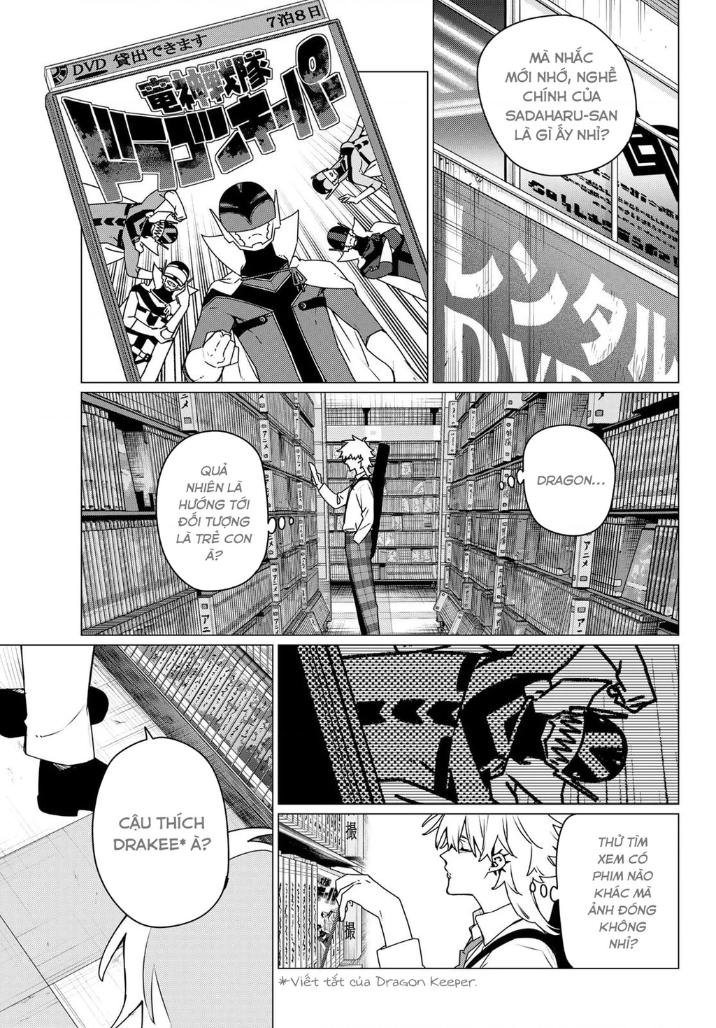 Chiến Đội Đại Thất Cách Chapter 203 - 14