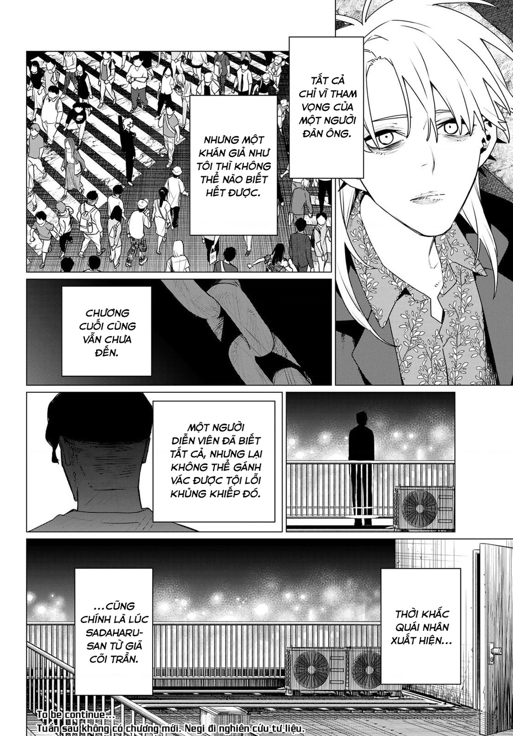 Chiến Đội Đại Thất Cách Chapter 203 - 19