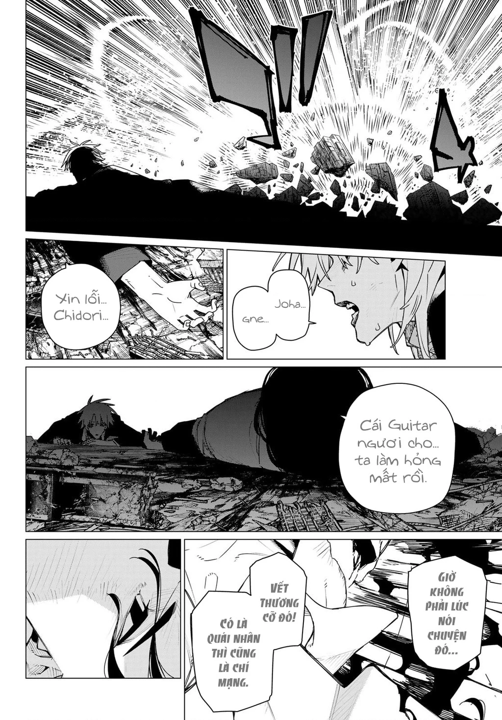 Chiến Đội Đại Thất Cách Chapter 206 - 5