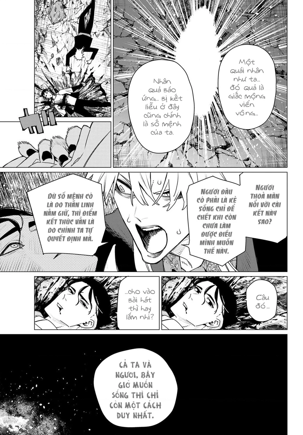 Chiến Đội Đại Thất Cách Chapter 206 - 6