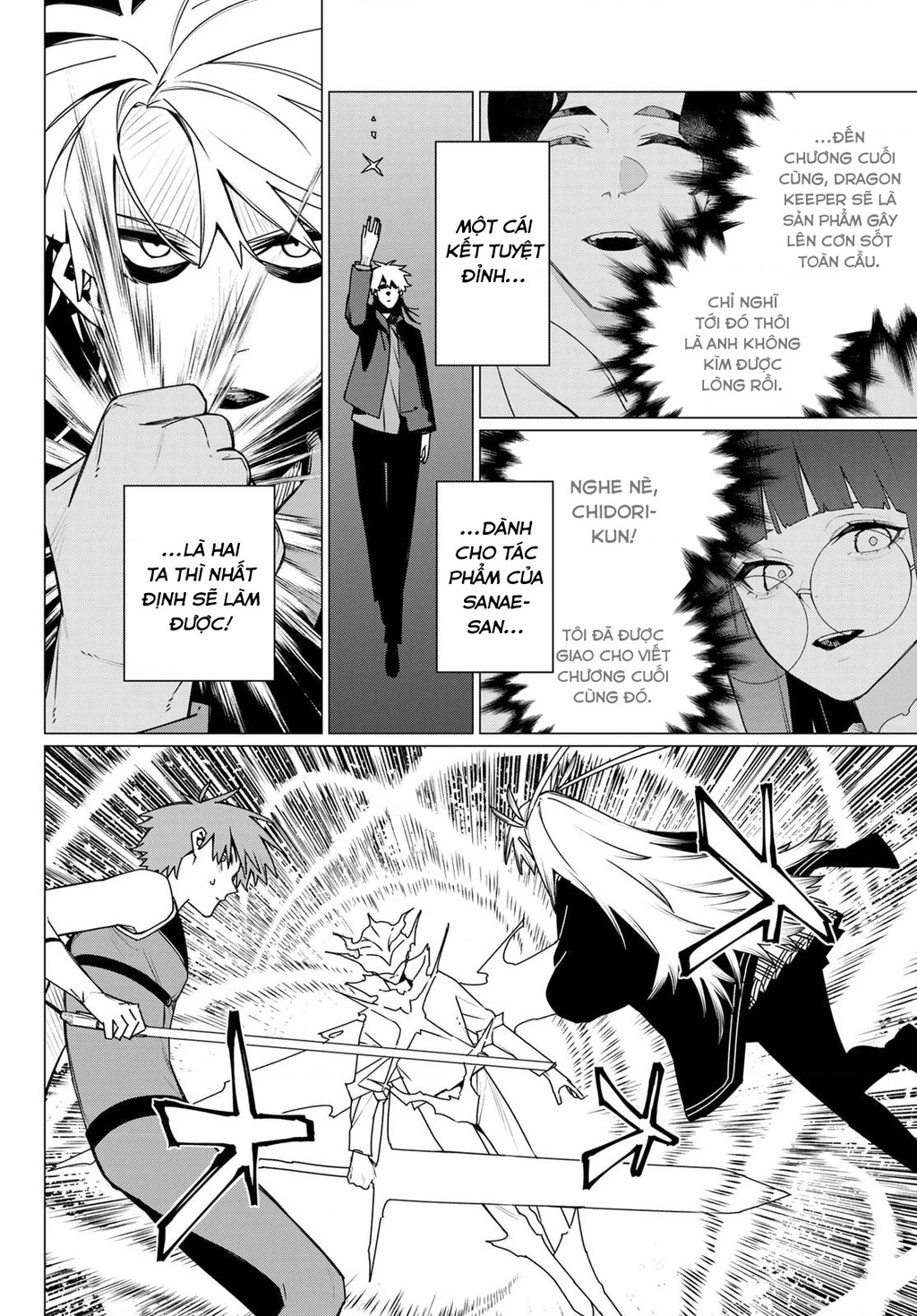 Chiến Đội Đại Thất Cách Chapter 206 - 13