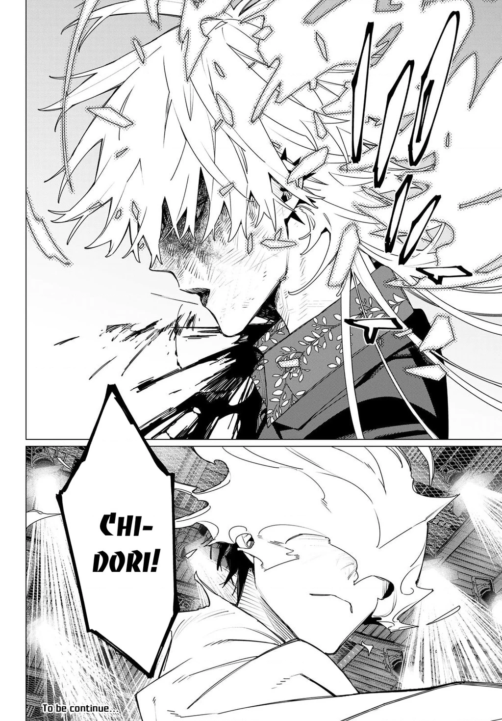 Chiến Đội Đại Thất Cách Chapter 207 - 20