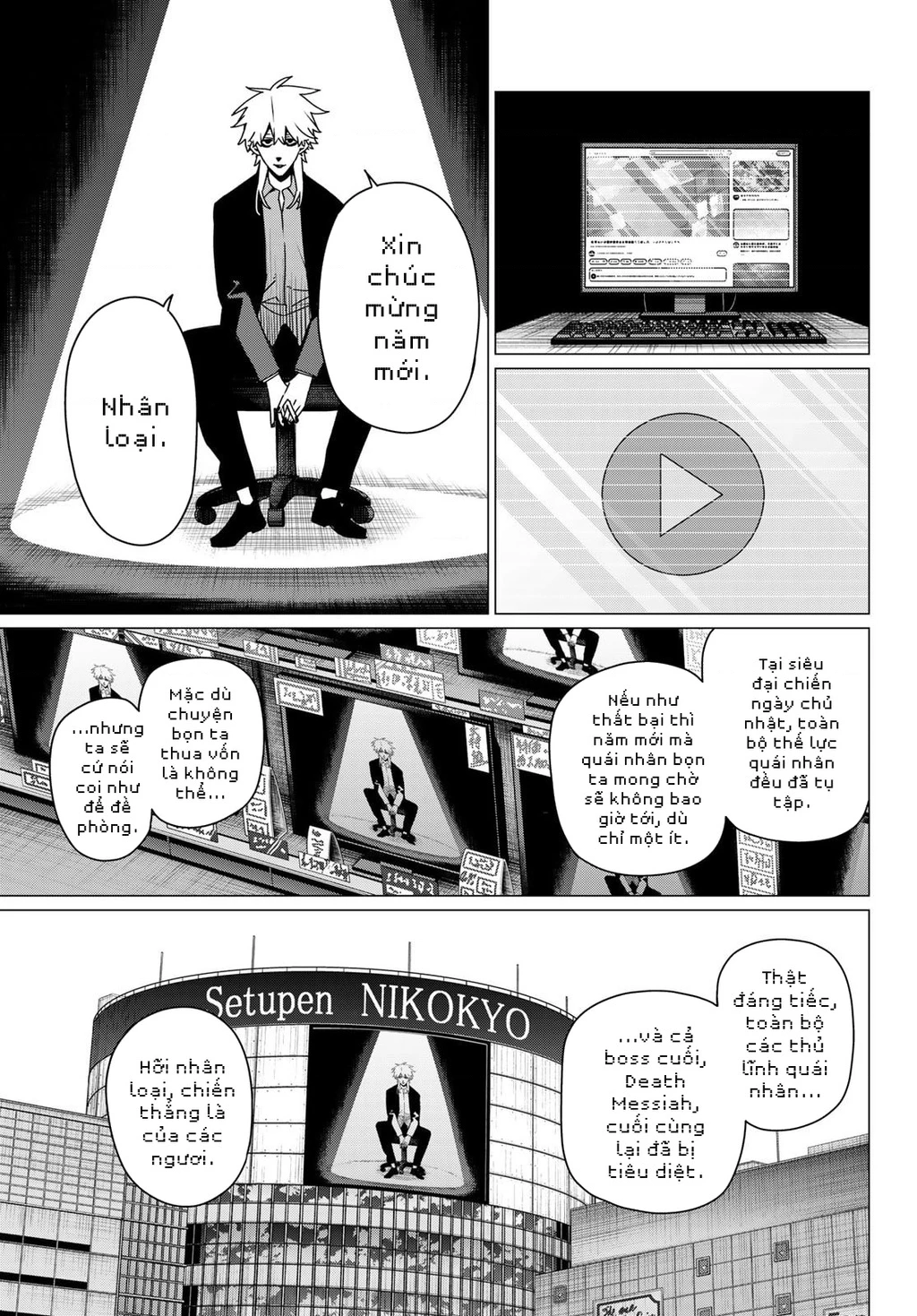 Chiến Đội Đại Thất Cách Chapter 208 - 9