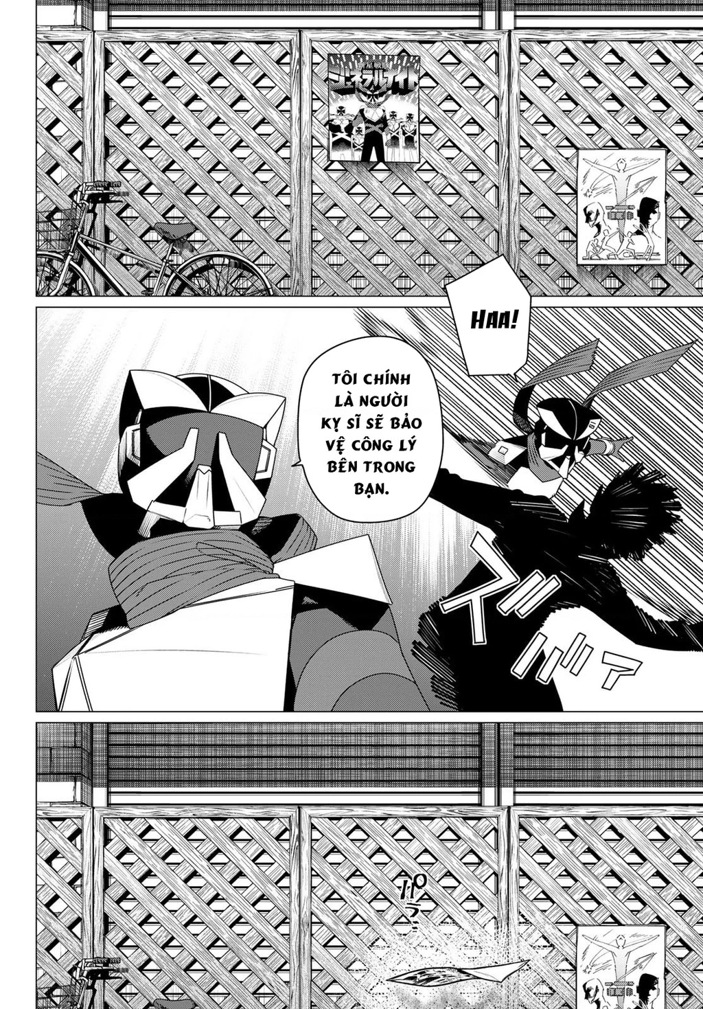 Chiến Đội Đại Thất Cách Chapter 209 - 3