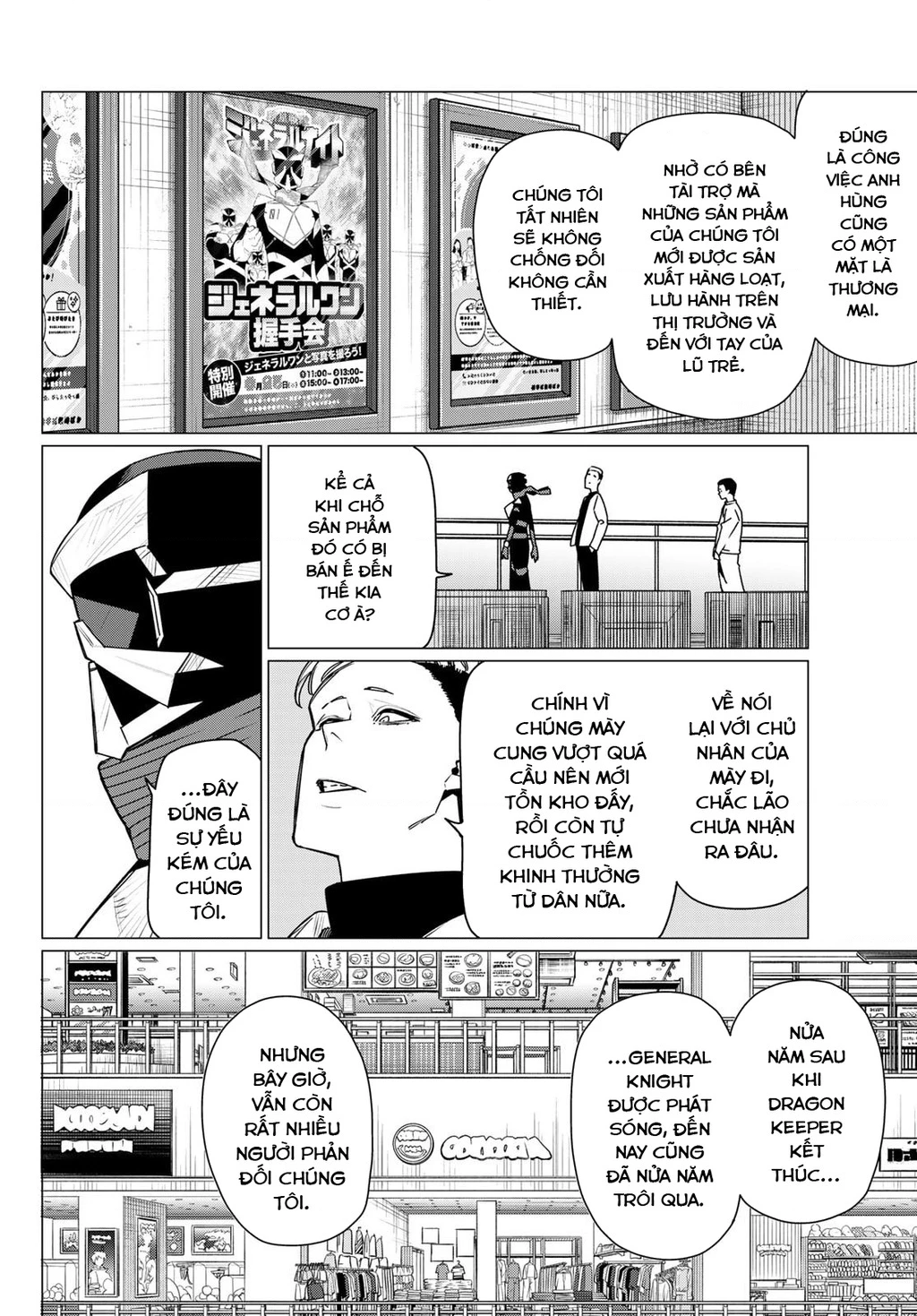 Chiến Đội Đại Thất Cách Chapter 209 - 9