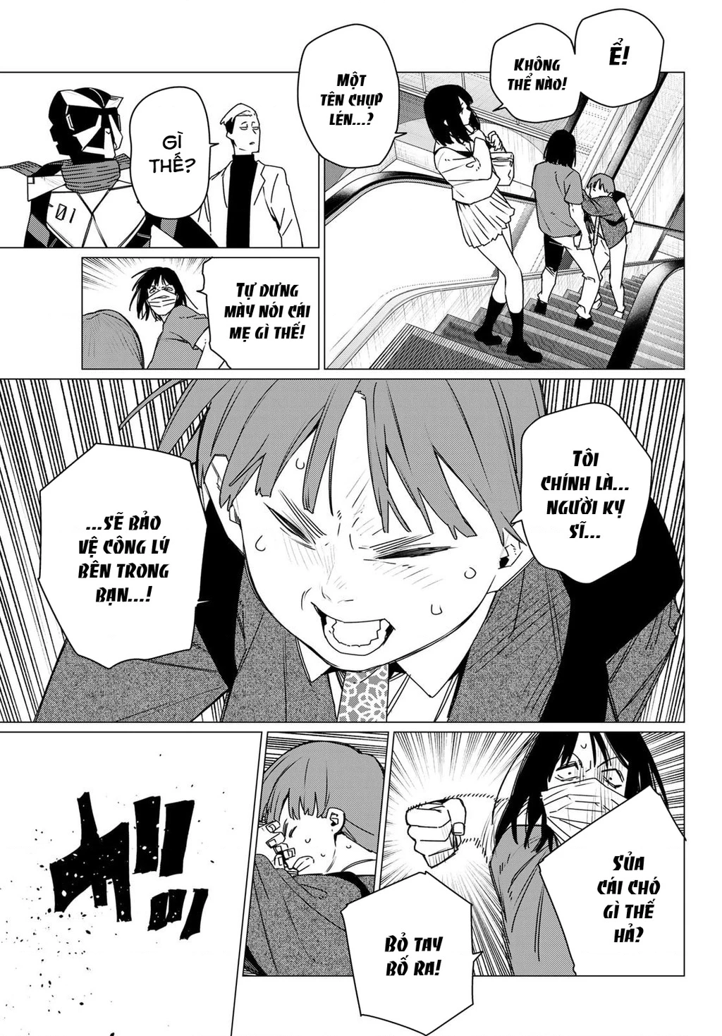 Chiến Đội Đại Thất Cách Chapter 209 - 16