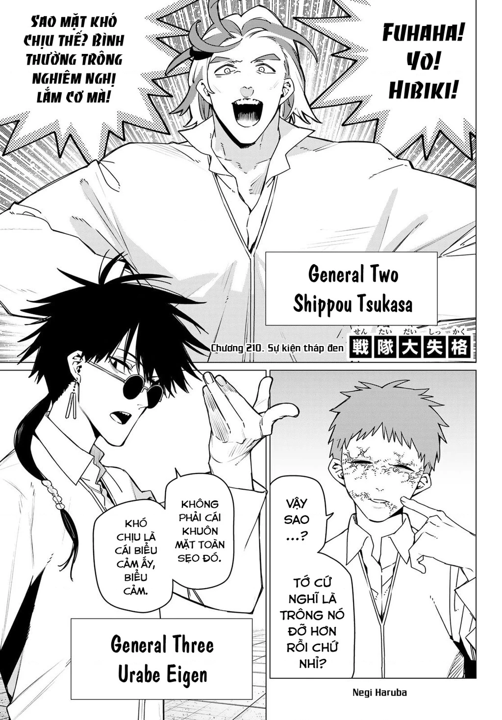 Chiến Đội Đại Thất Cách Chapter 210 - 2