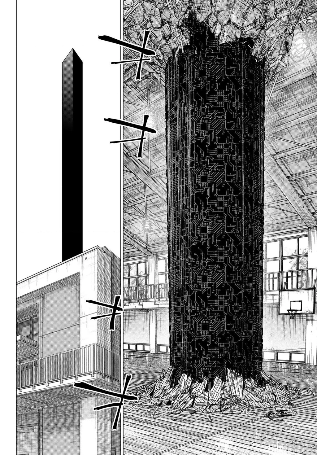 Chiến Đội Đại Thất Cách Chapter 210 - 15