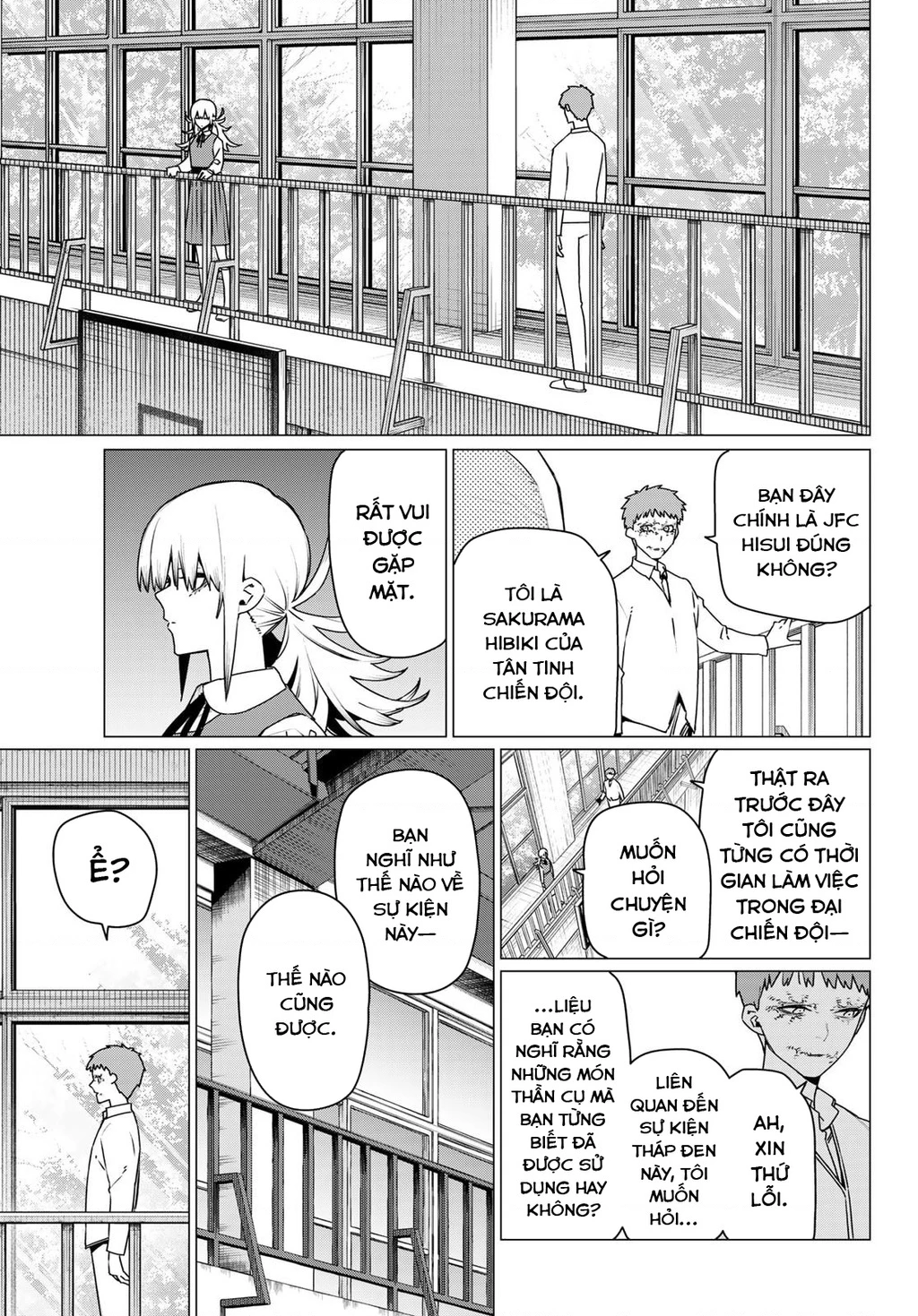 Chiến Đội Đại Thất Cách Chapter 210 - 18