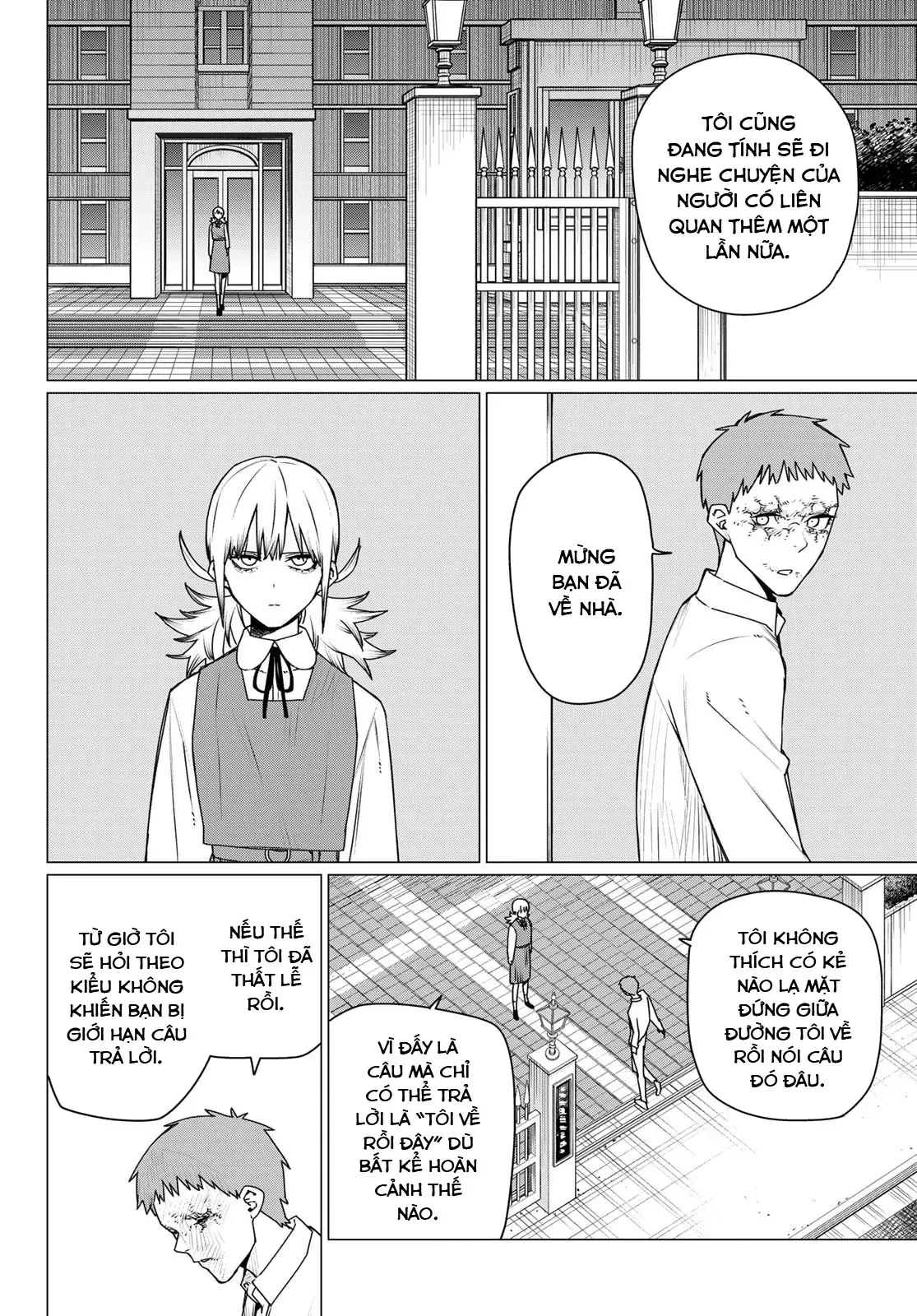 Chiến Đội Đại Thất Cách Chapter  211 - 5