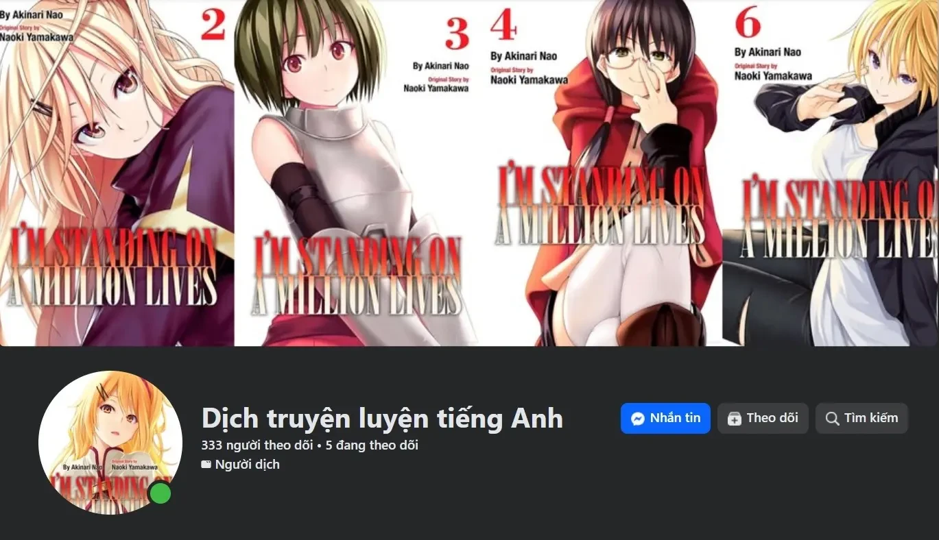 Chiến Đội Đại Thất Cách Chapter  211 - 21