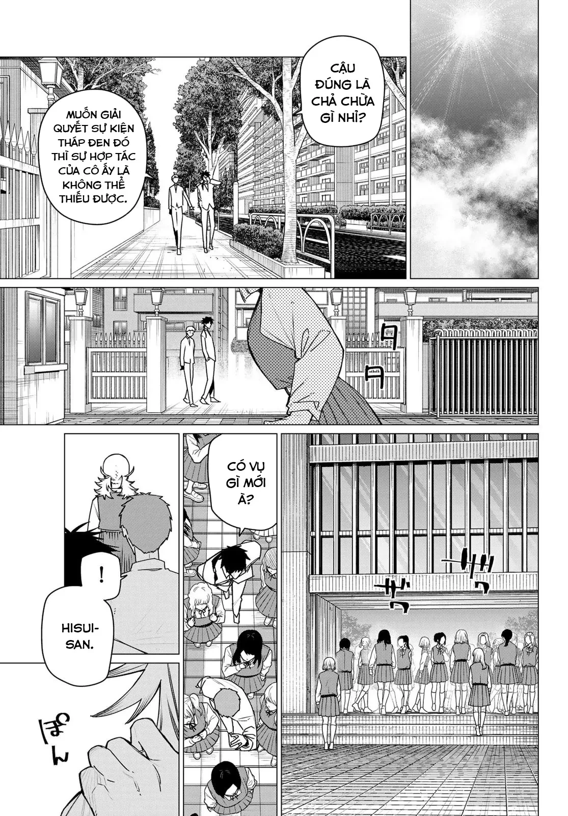 Chiến Đội Đại Thất Cách Chapter  211 - 39