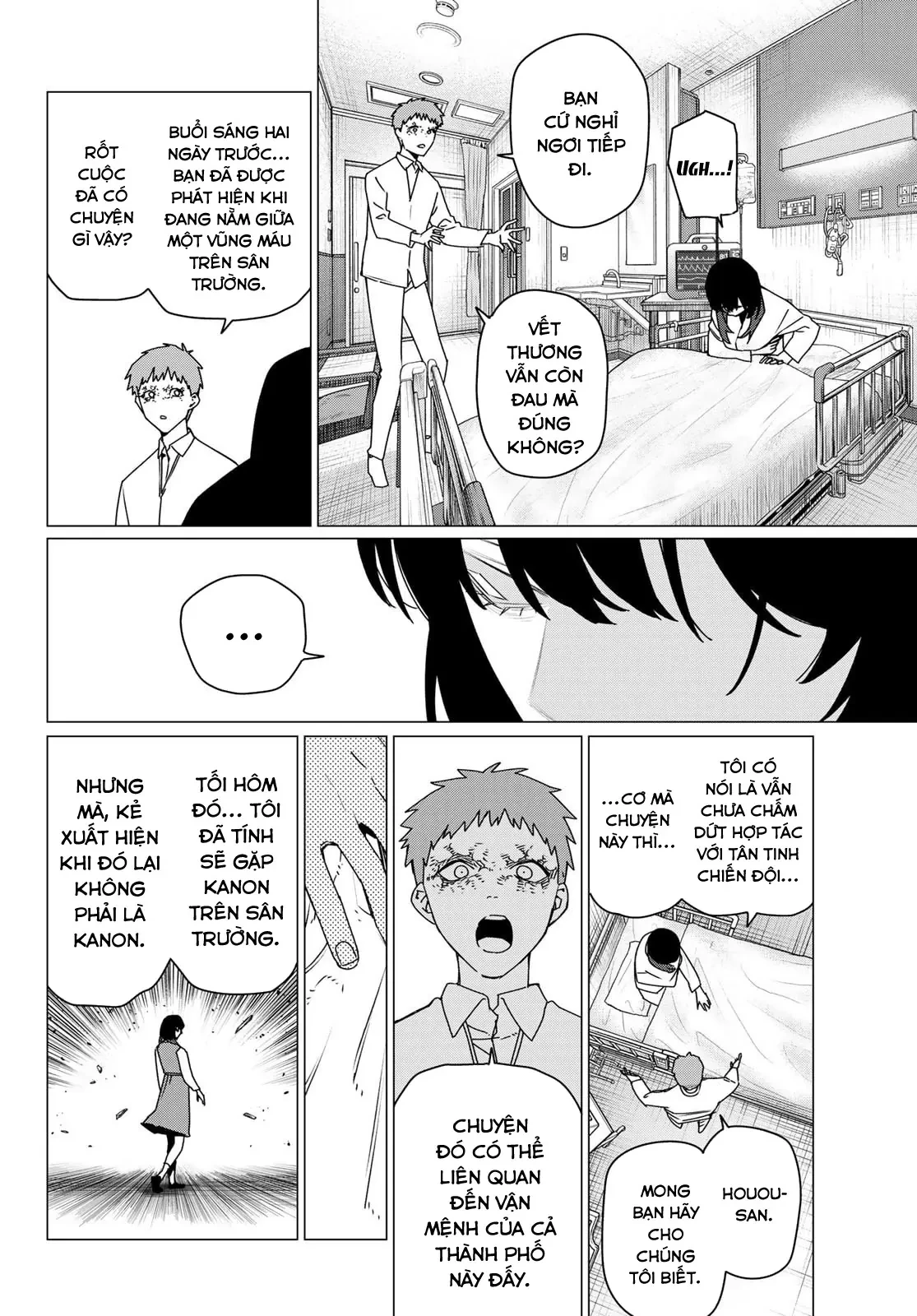 Chiến Đội Đại Thất Cách Chapter  212 - 3