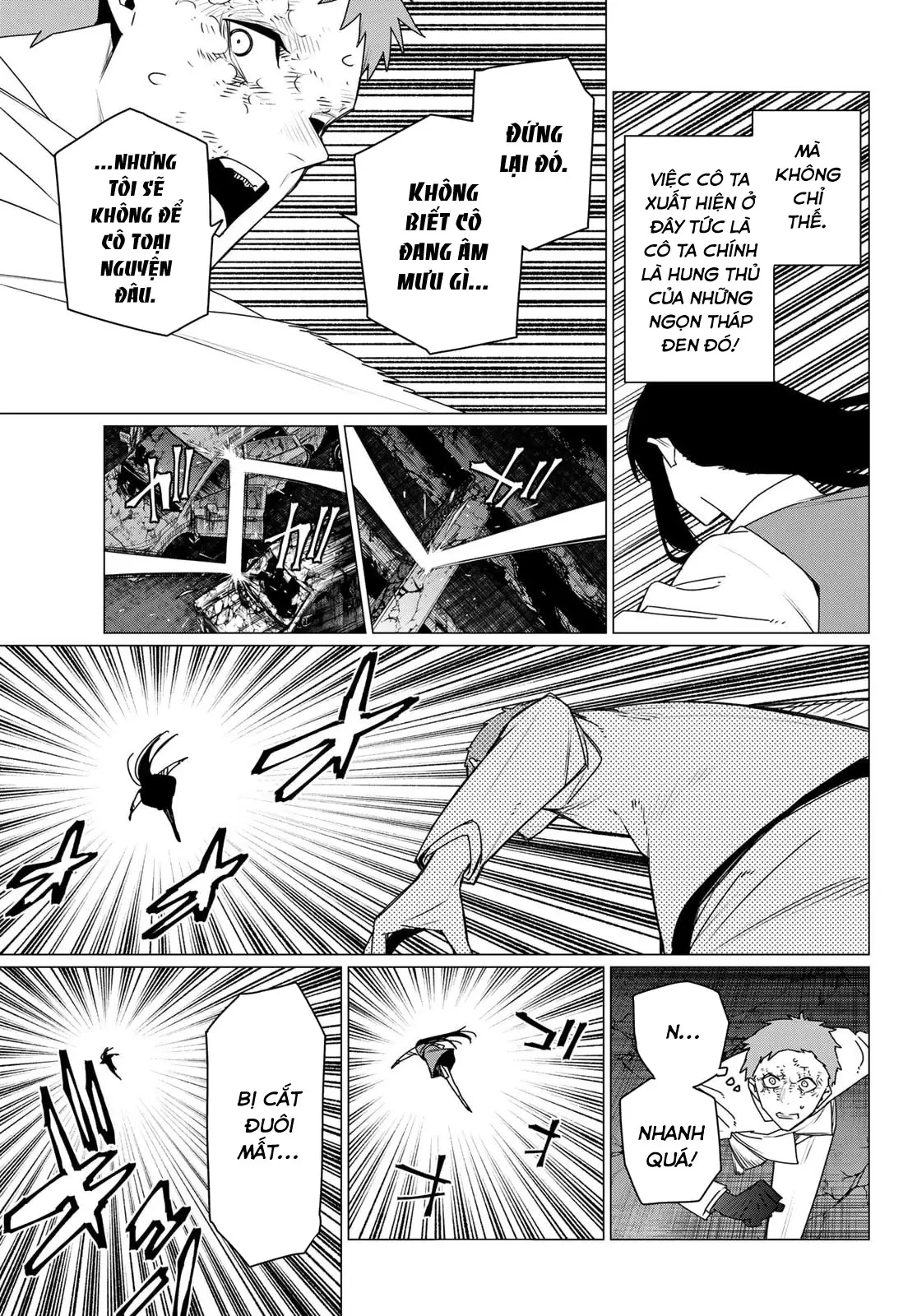 Chiến Đội Đại Thất Cách Chapter  212 - 12