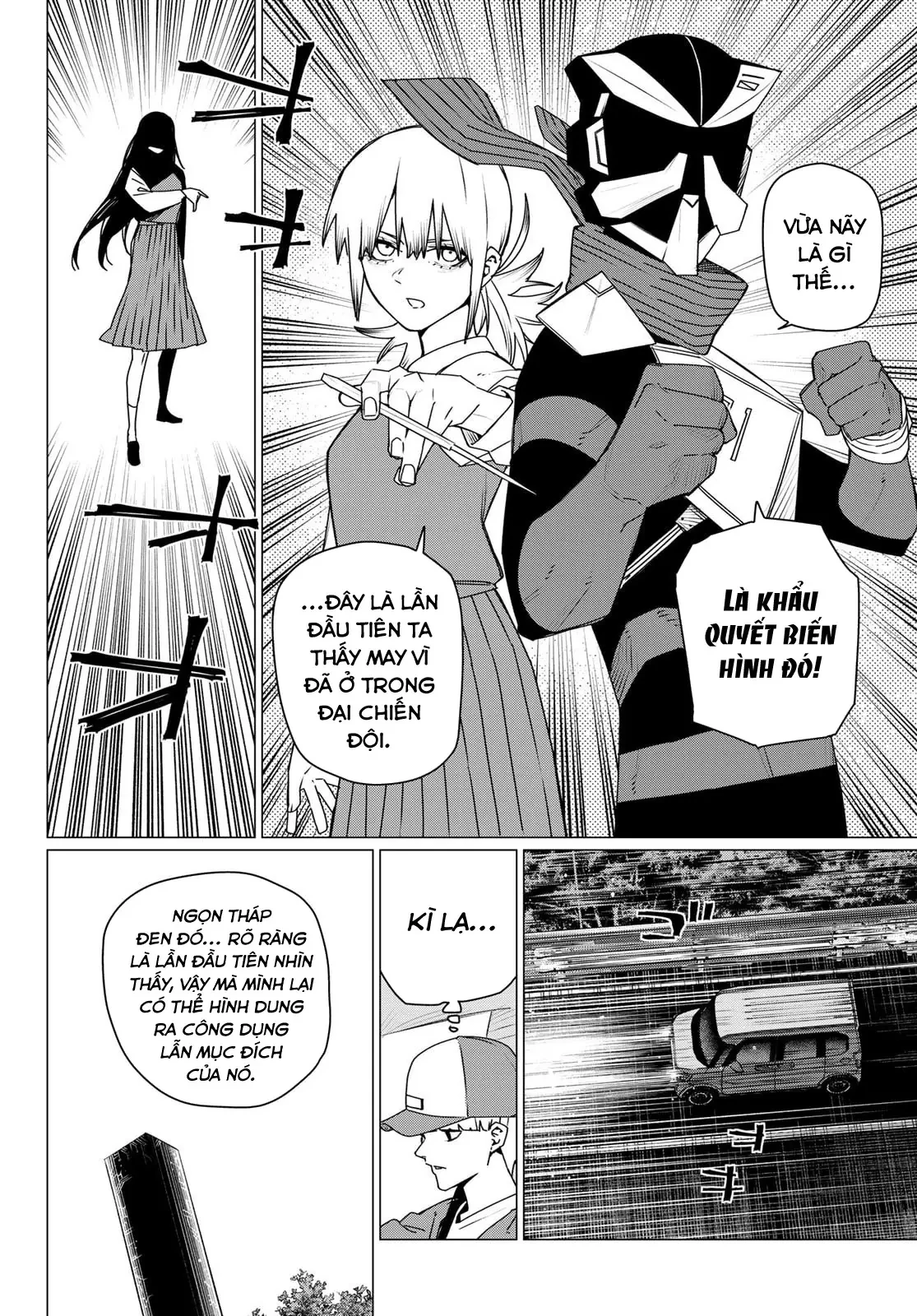 Chiến Đội Đại Thất Cách Chapter  212 - 15