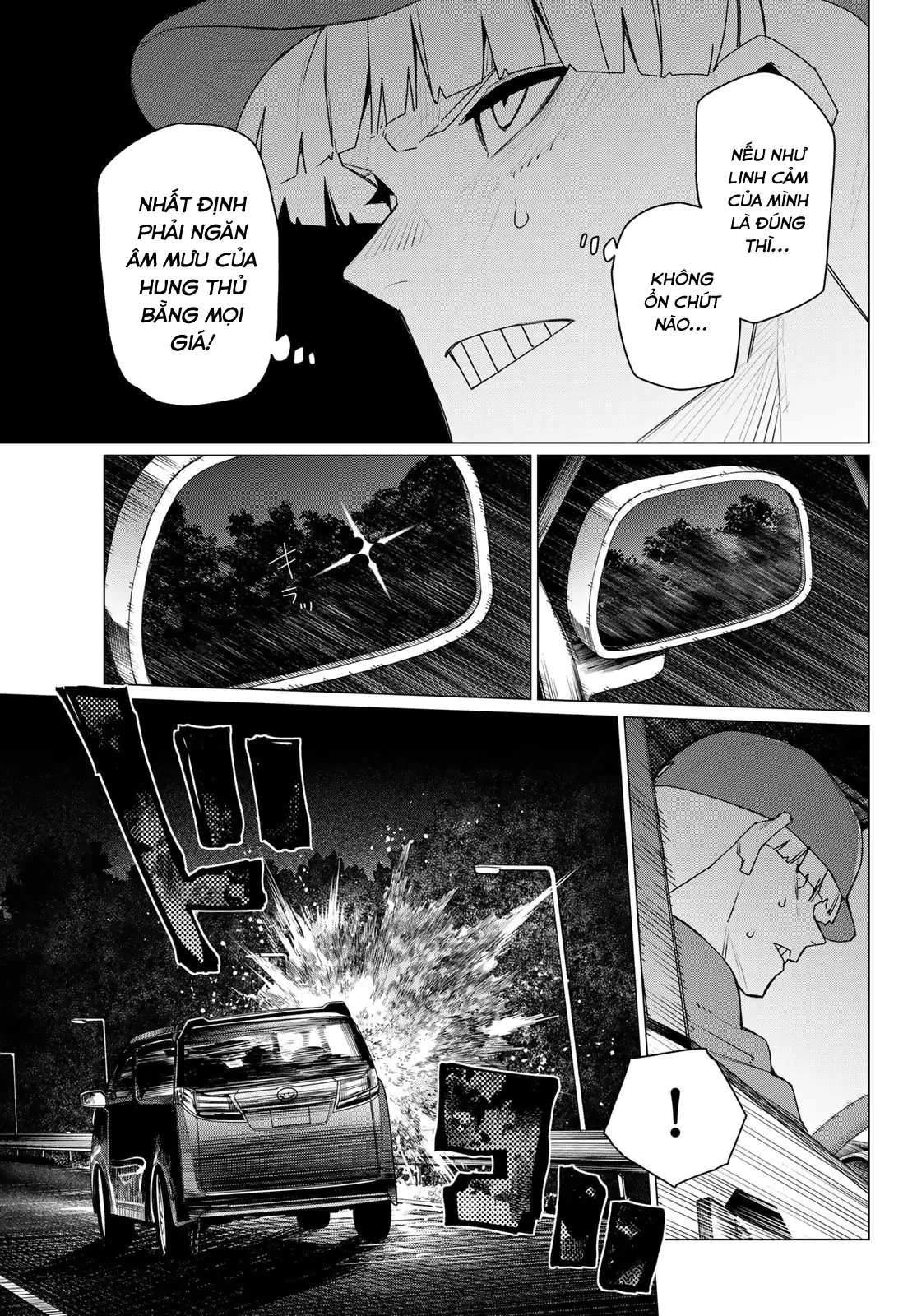 Chiến Đội Đại Thất Cách Chapter  212 - 16