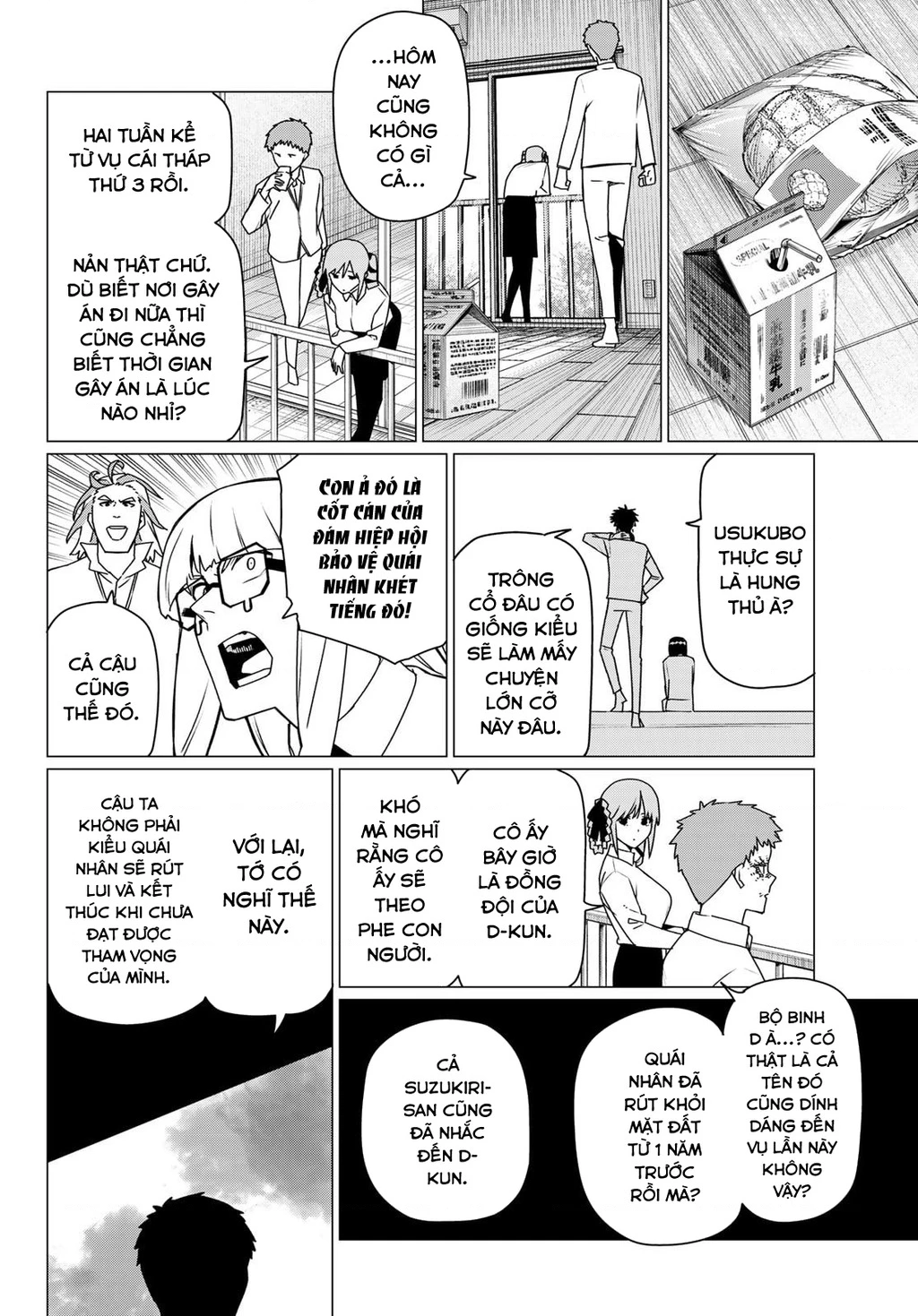 Chiến Đội Đại Thất Cách Chapter 213 - 9