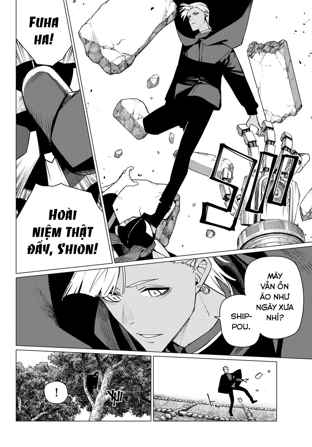 Chiến Đội Đại Thất Cách Chapter 214 - 9