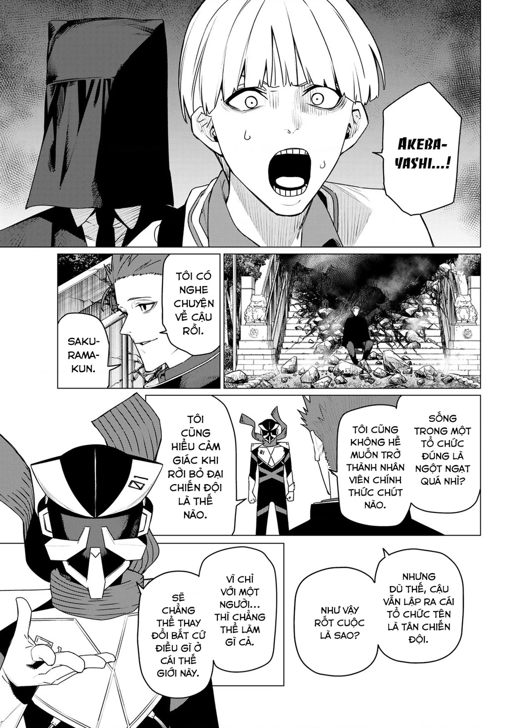 Chiến Đội Đại Thất Cách Chapter 214 - 12