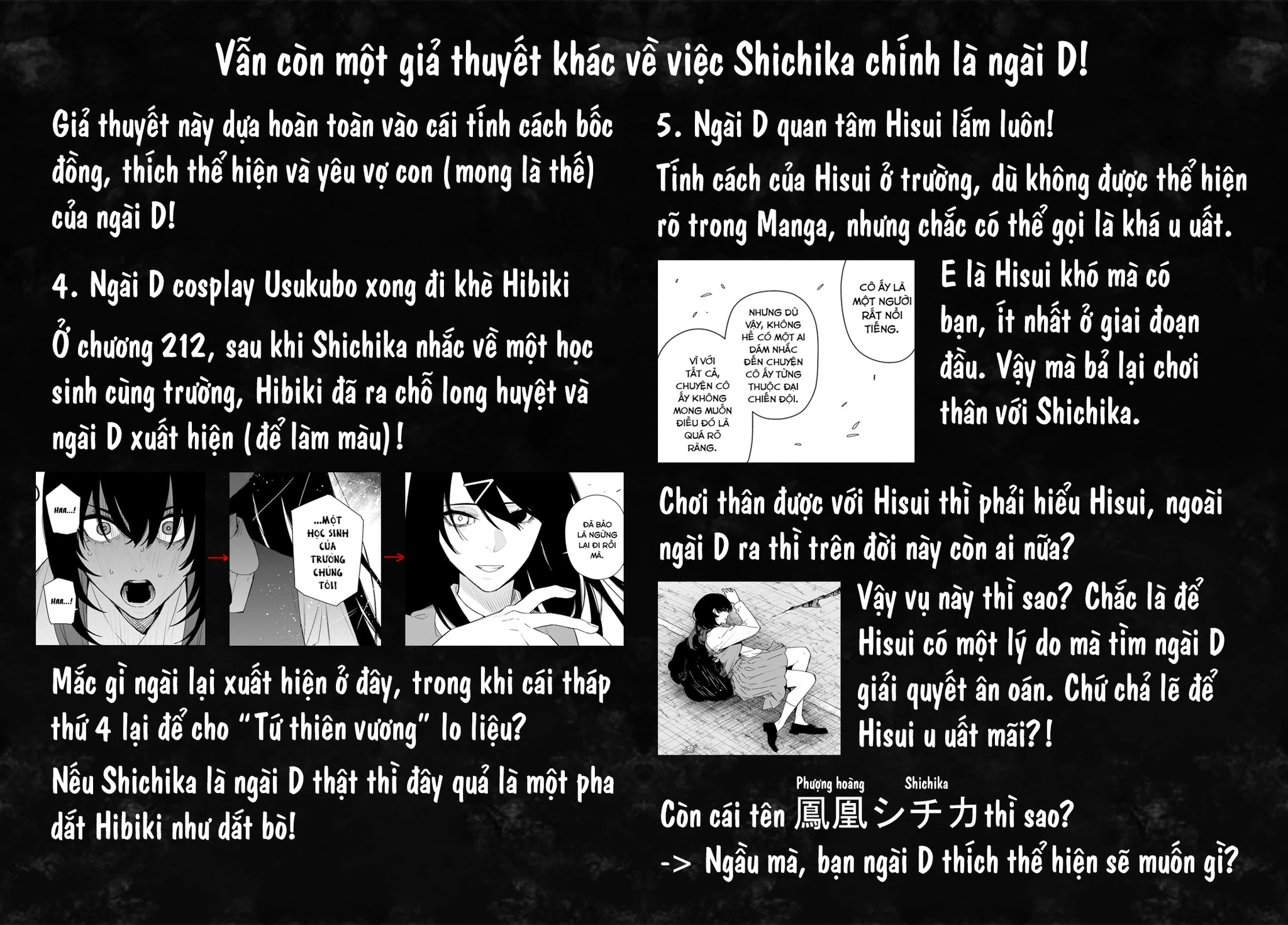 Chiến Đội Đại Thất Cách Chapter 214 - 23