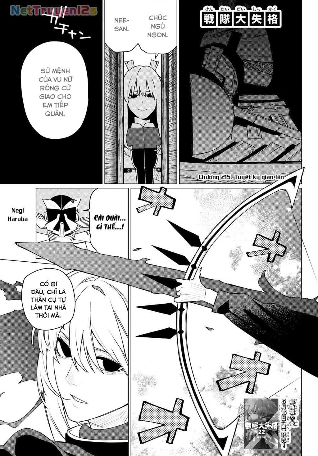 Chiến Đội Đại Thất Cách Chapter 215 - 2