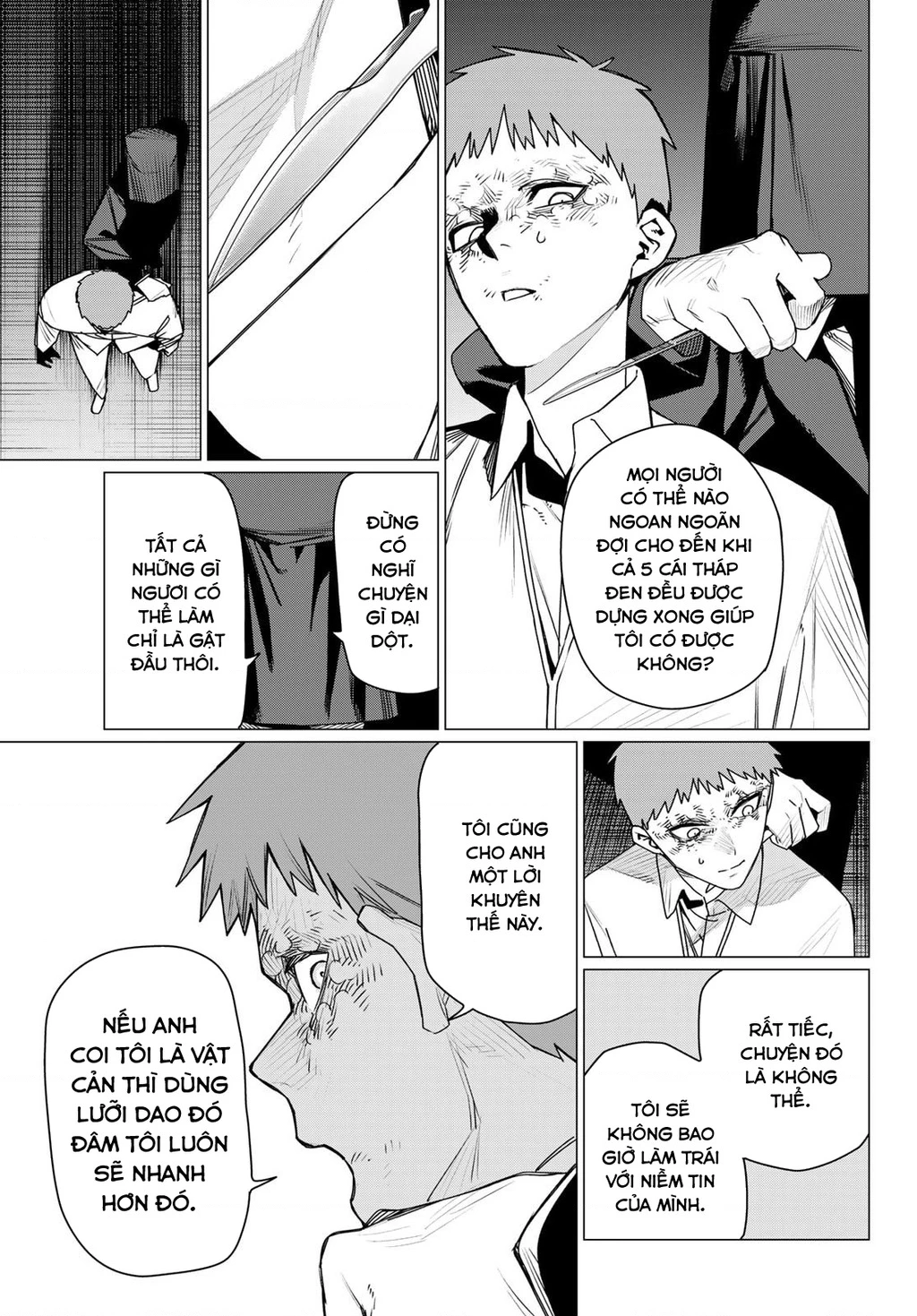 Chiến Đội Đại Thất Cách Chapter 216 - 8