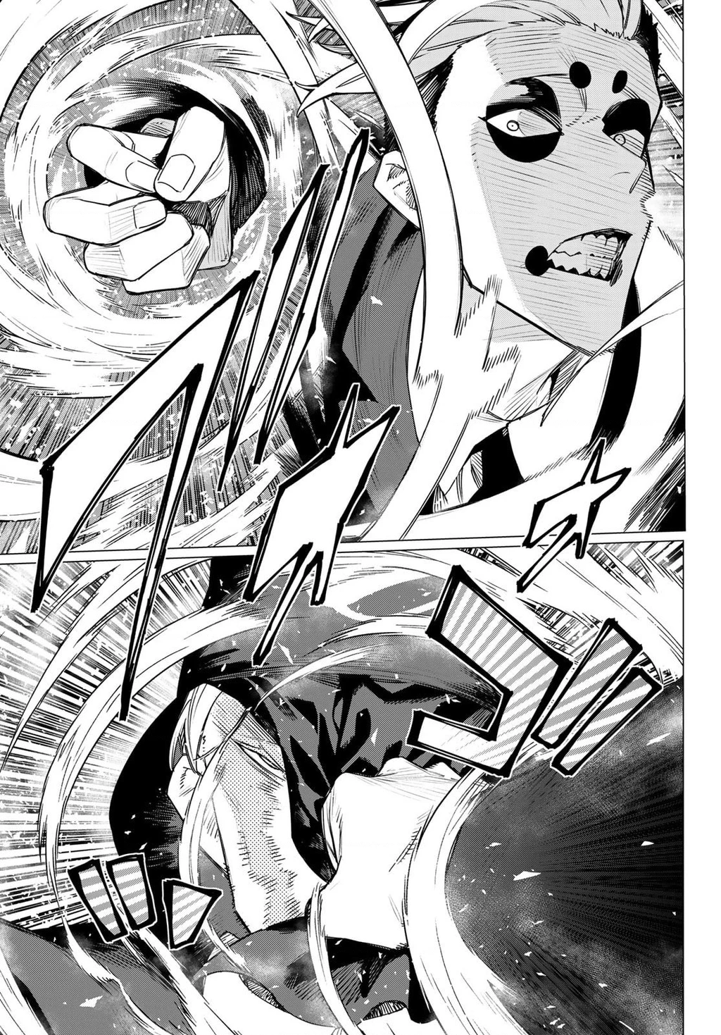 Chiến Đội Đại Thất Cách Chapter 216 - 18