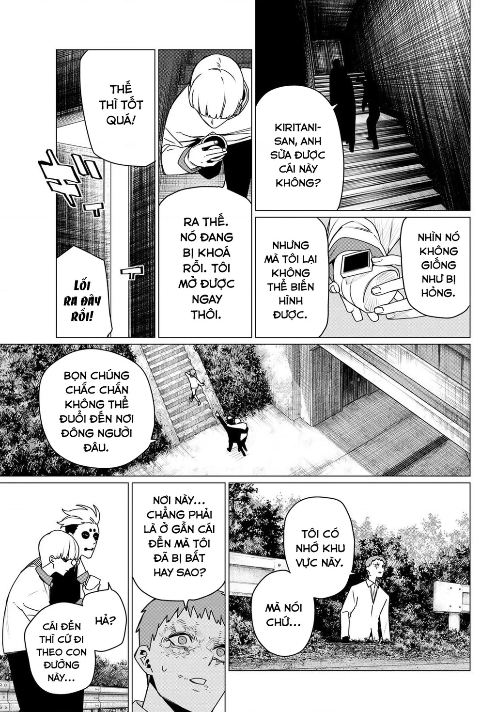 Chiến Đội Đại Thất Cách Chapter 217 - 6