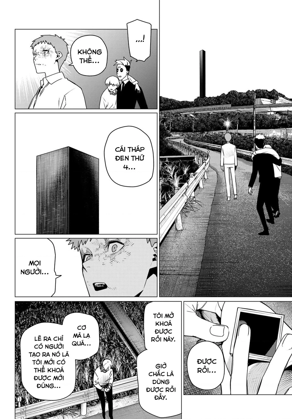 Chiến Đội Đại Thất Cách Chapter 217 - 7