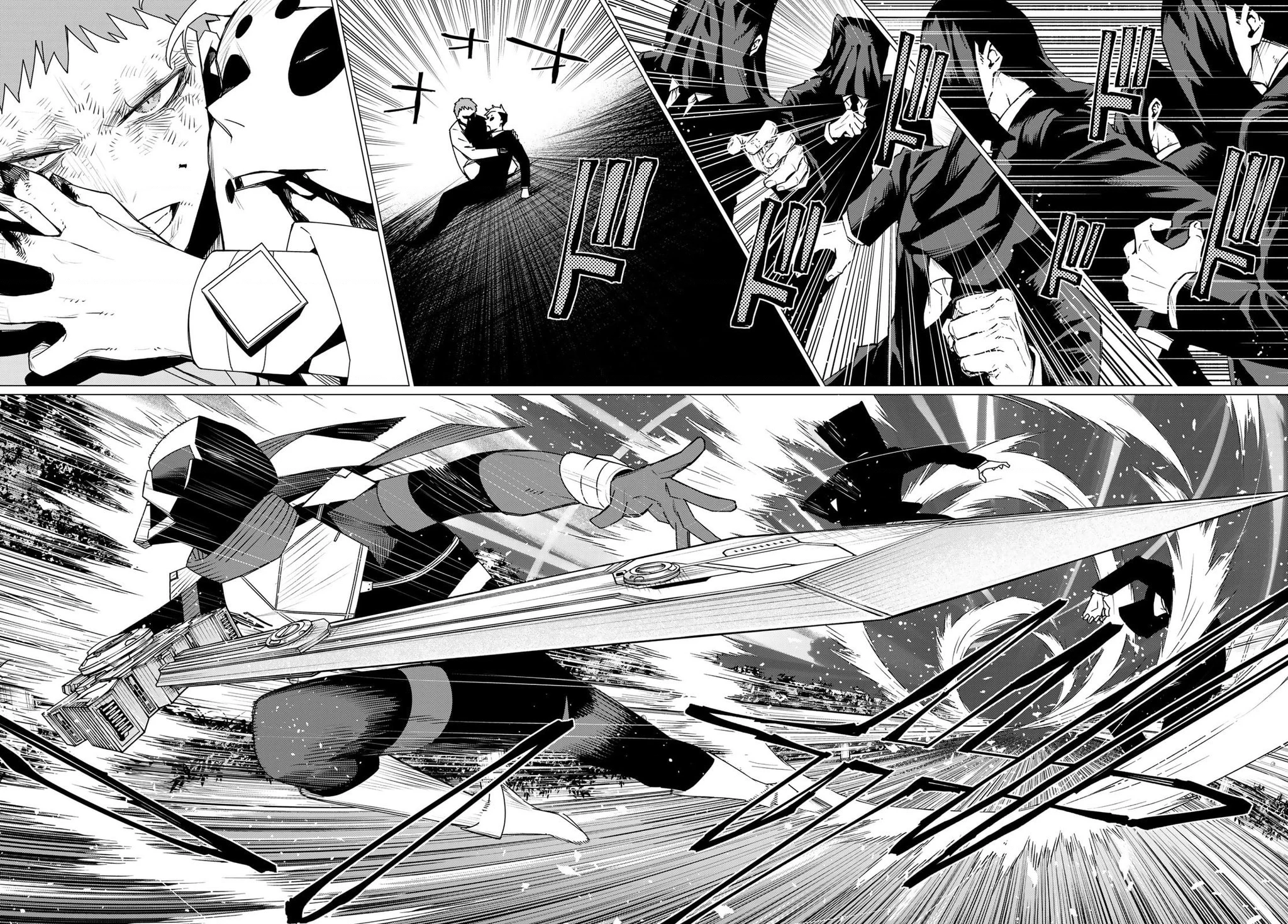 Chiến Đội Đại Thất Cách Chapter 217 - 17