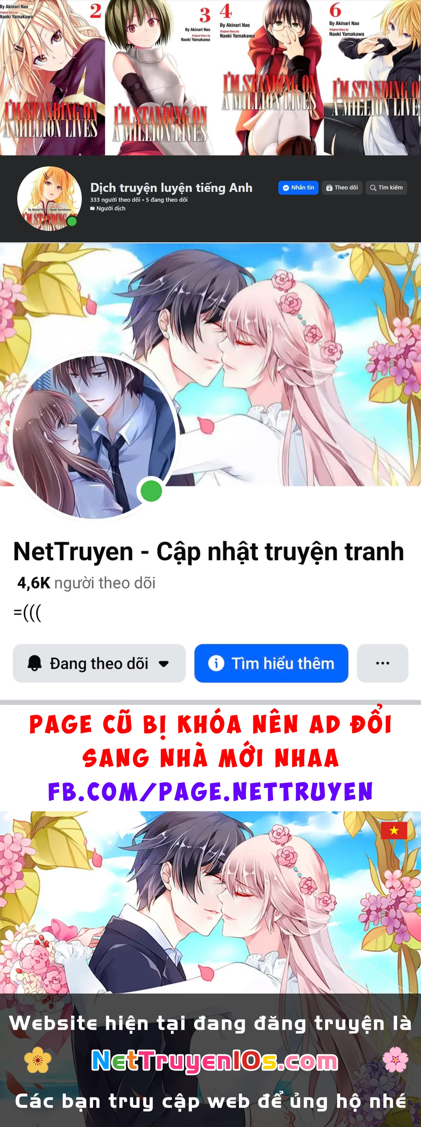 Chiến Đội Đại Thất Cách Chapter 217 - 20