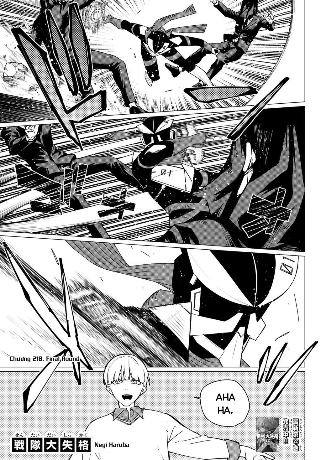Chiến Đội Đại Thất Cách Chapter 218 - 2