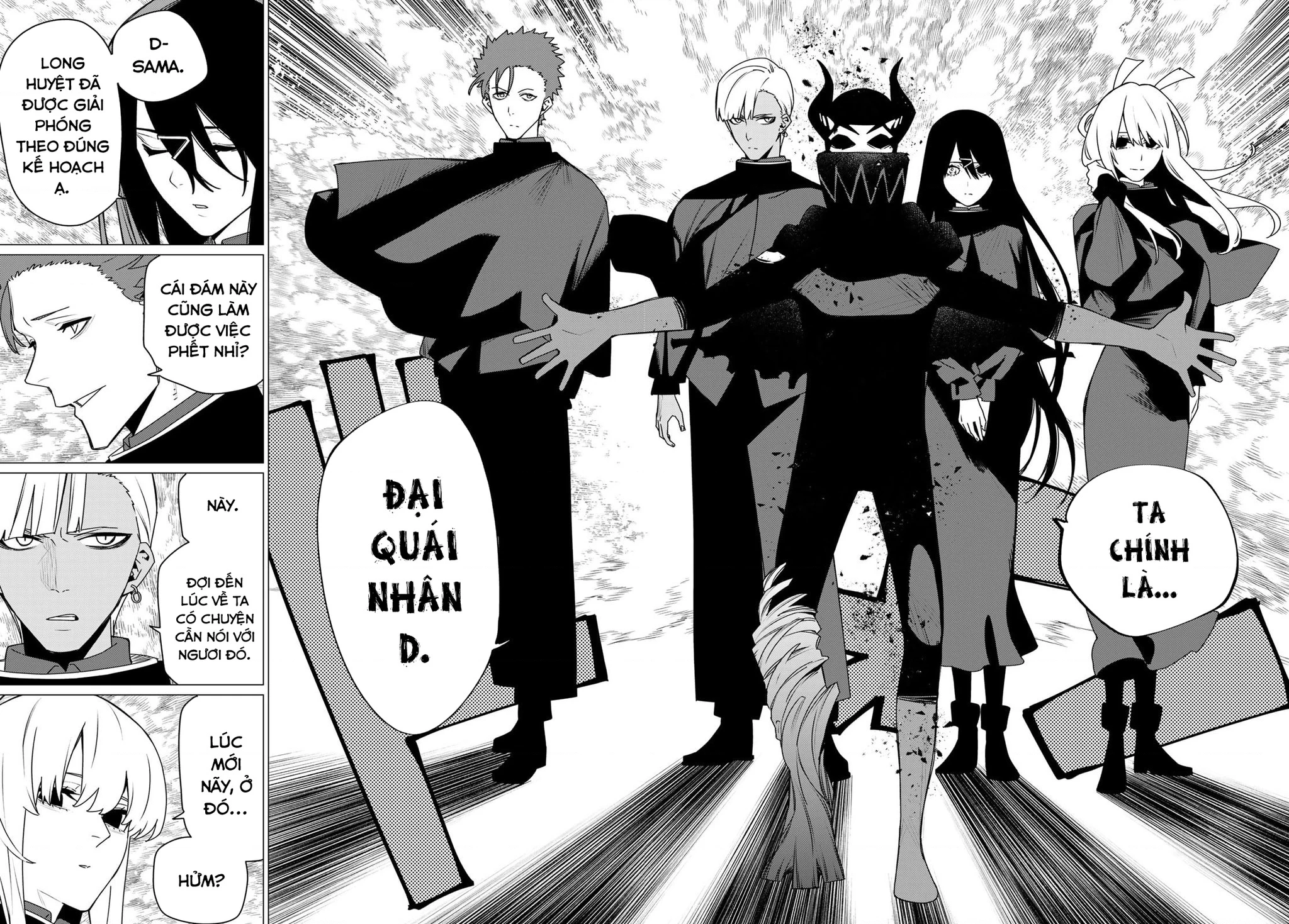 Chiến Đội Đại Thất Cách Chapter 218 - 13