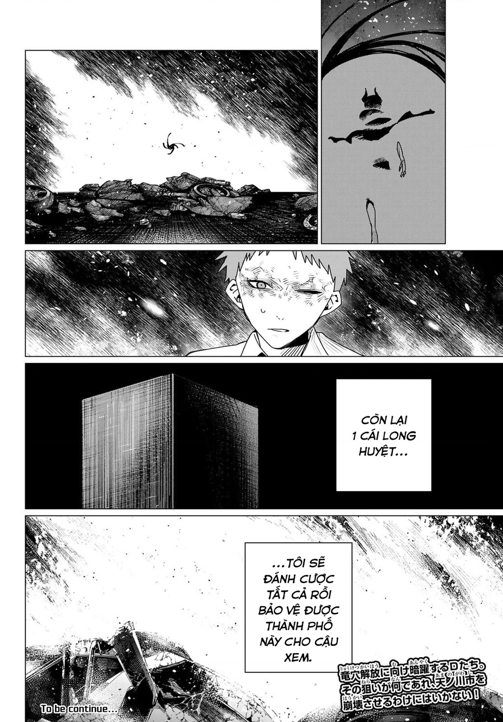 Chiến Đội Đại Thất Cách Chapter 218 - 16