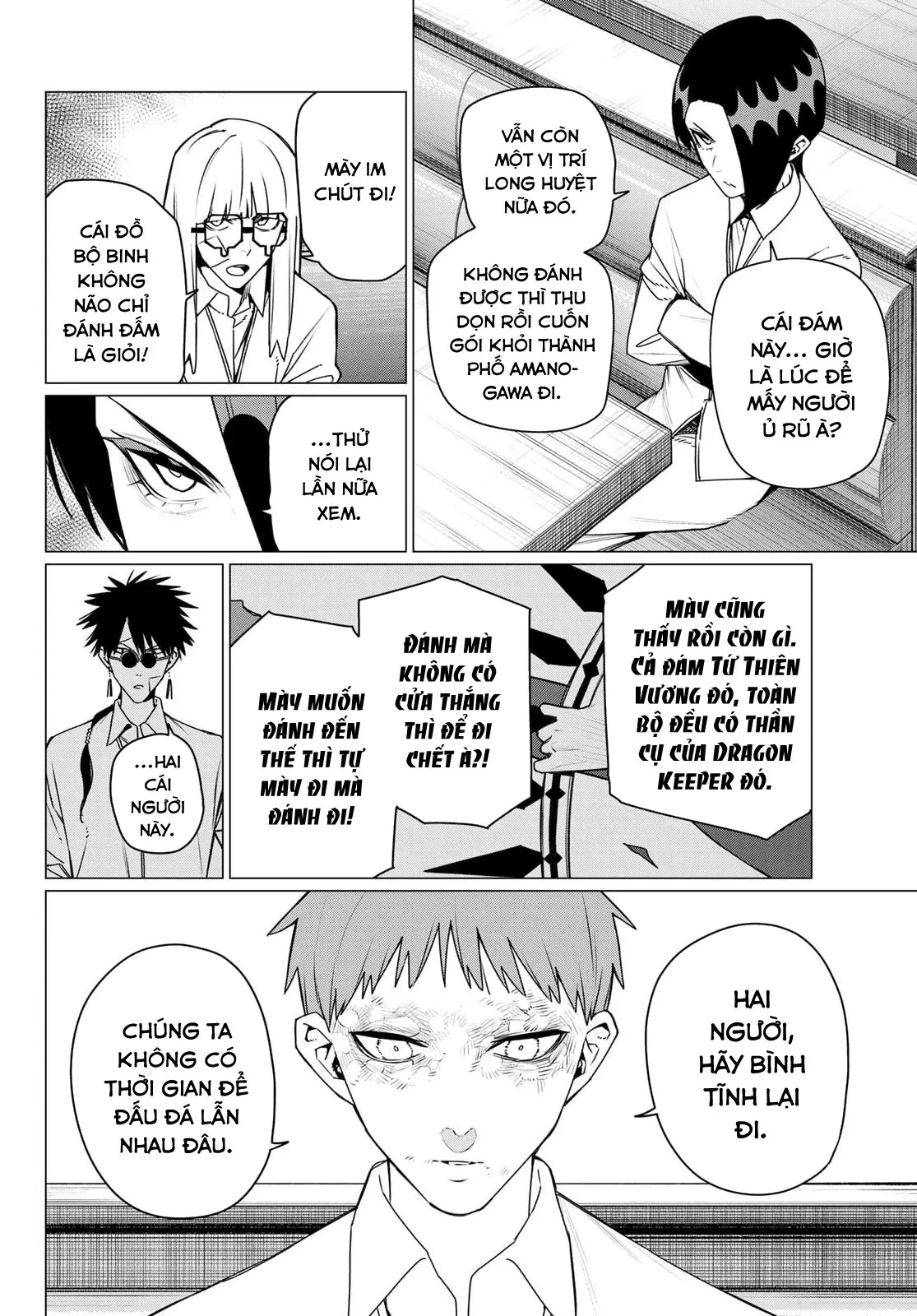 Chiến Đội Đại Thất Cách Chapter  219 - 7