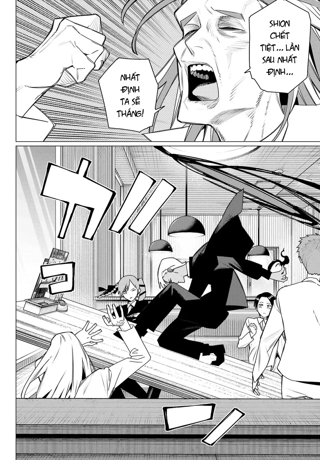 Chiến Đội Đại Thất Cách Chapter  219 - 11