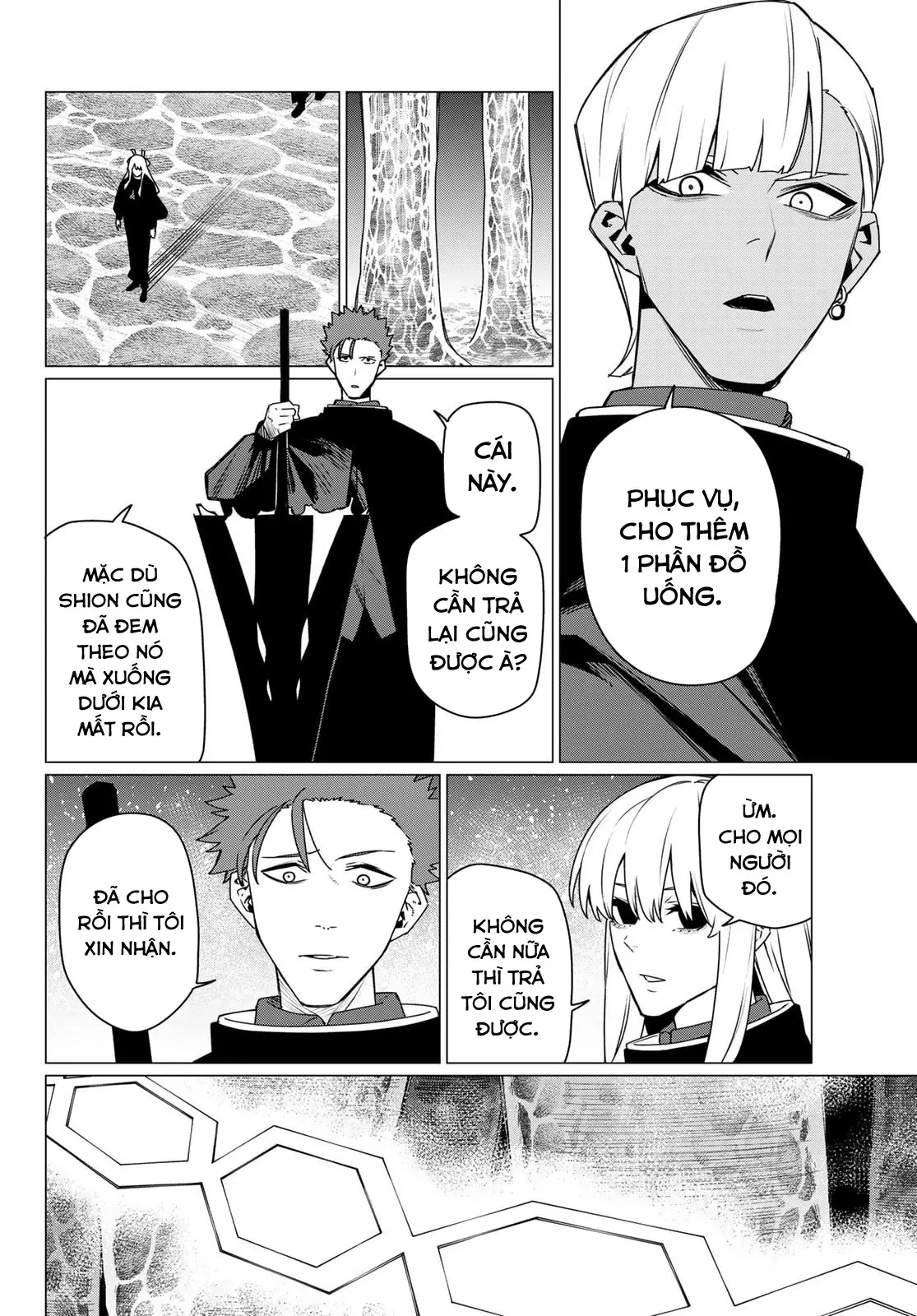 Chiến Đội Đại Thất Cách Chapter  219 - 13
