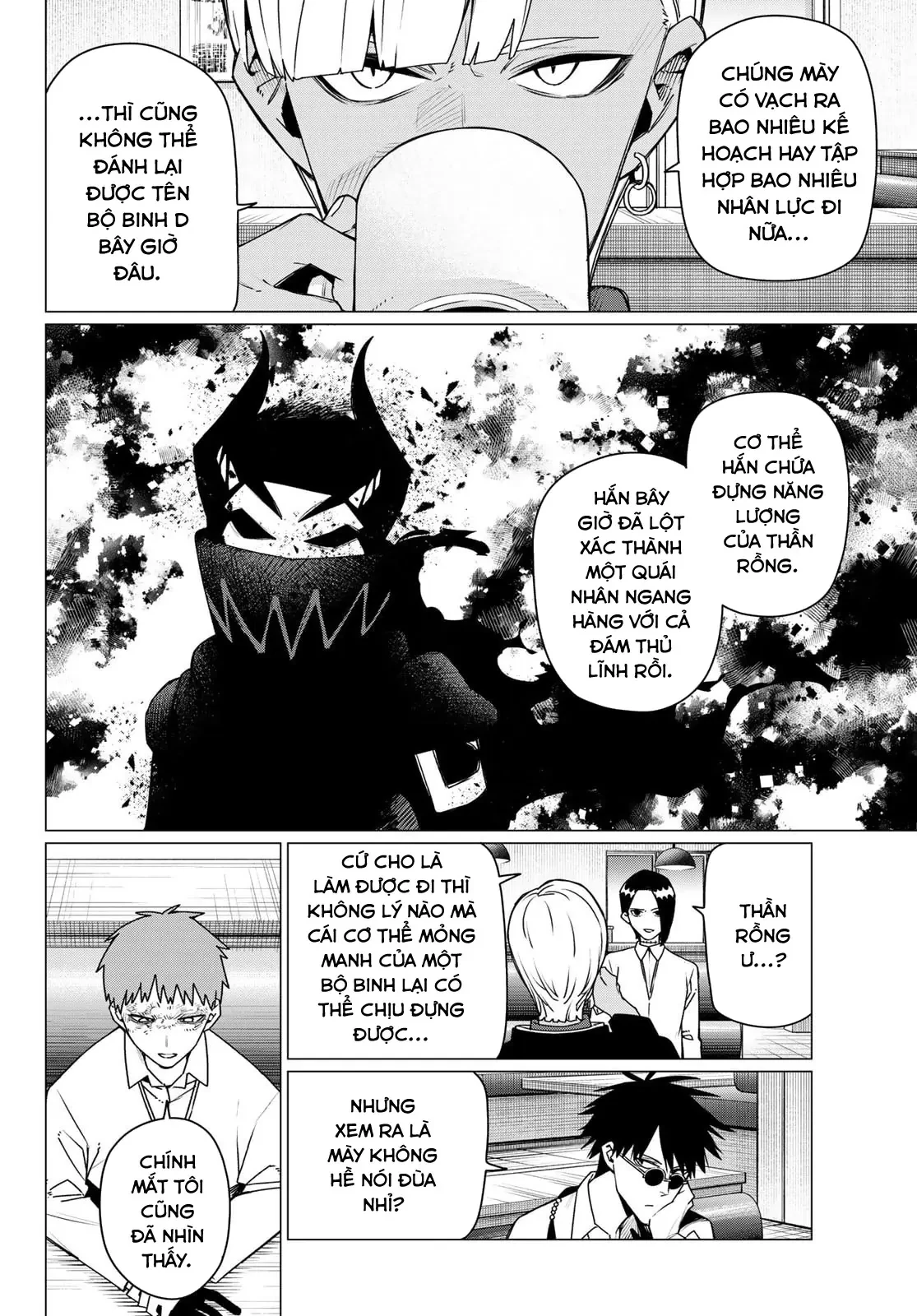 Chiến Đội Đại Thất Cách Chapter  219 - 15