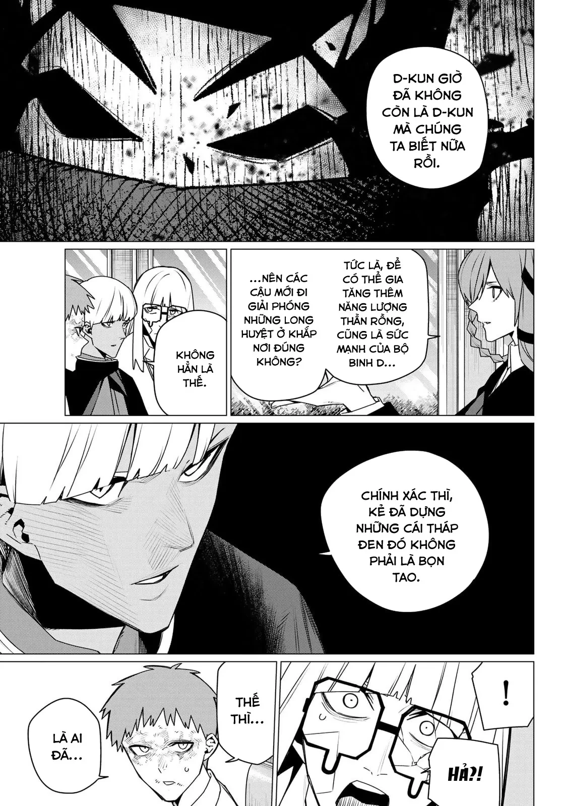 Chiến Đội Đại Thất Cách Chapter  219 - 16