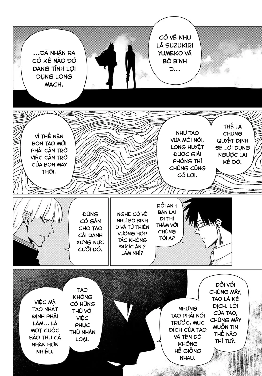Chiến Đội Đại Thất Cách Chapter  219 - 17