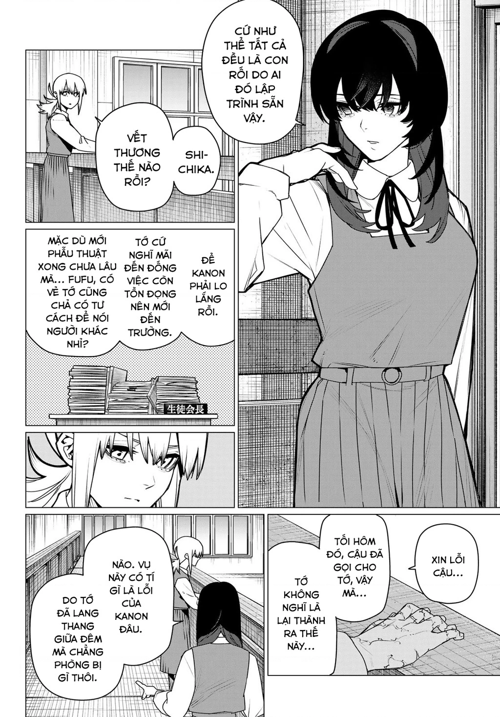 Chiến Đội Đại Thất Cách Chapter - 5