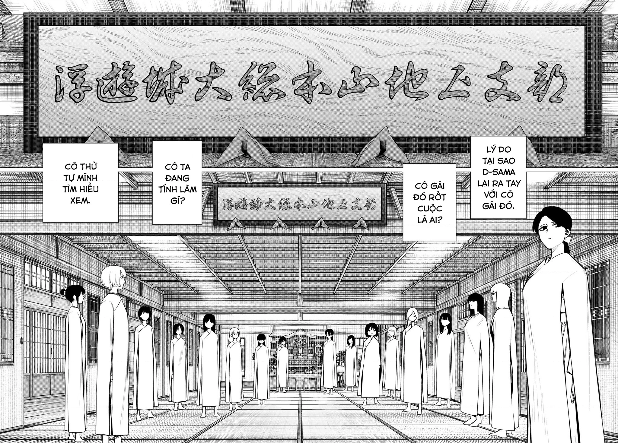 Chiến Đội Đại Thất Cách Chapter - 15