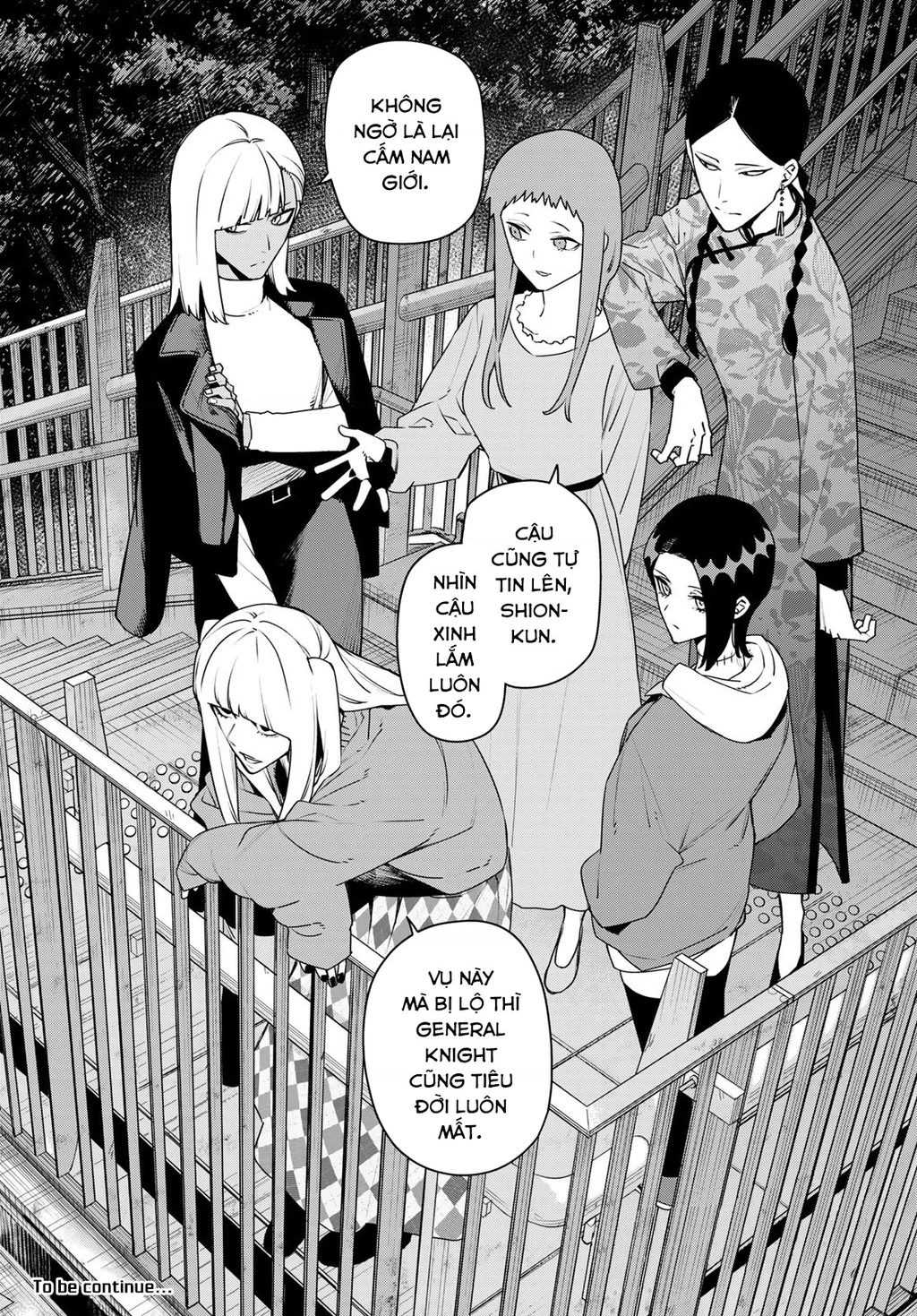 Chiến Đội Đại Thất Cách Chapter - 18