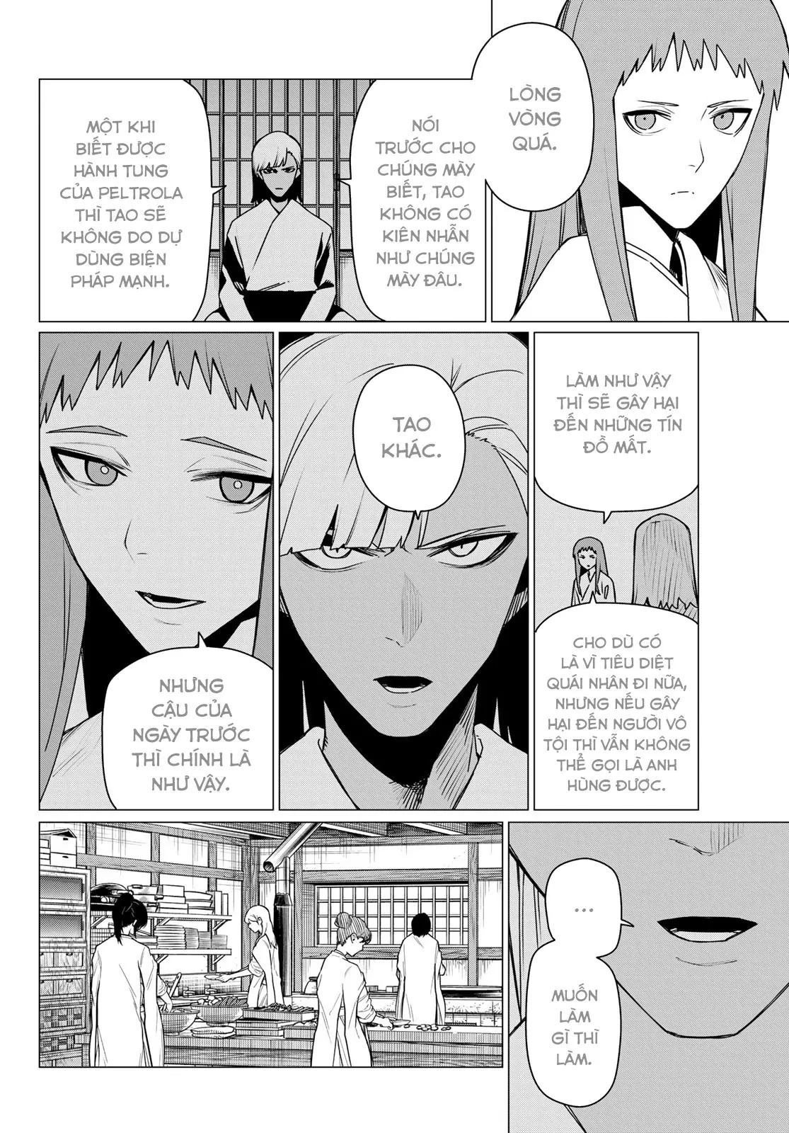Chiến Đội Đại Thất Cách Chapter  221 - 13