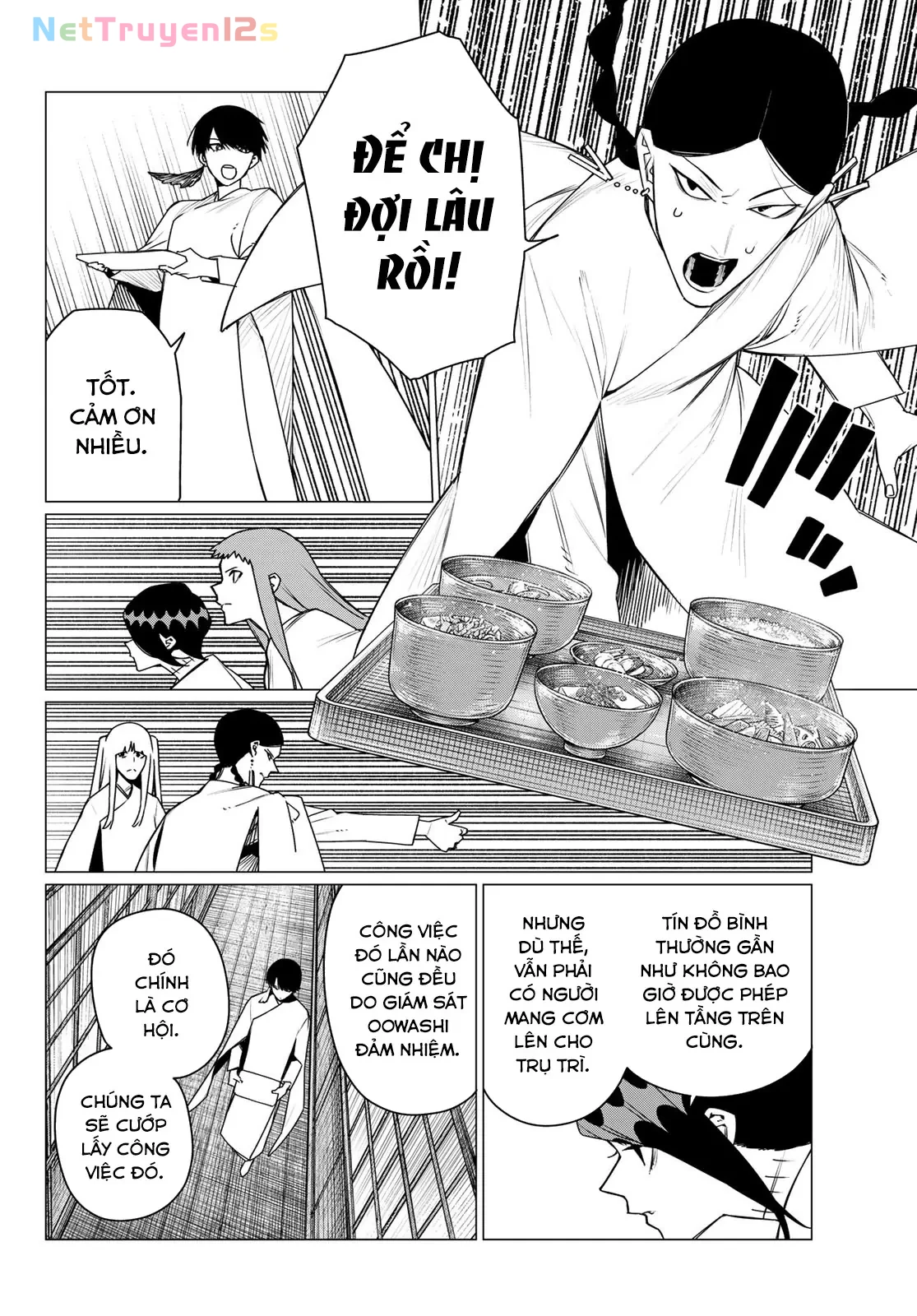 Chiến Đội Đại Thất Cách Chapter  221 - 15