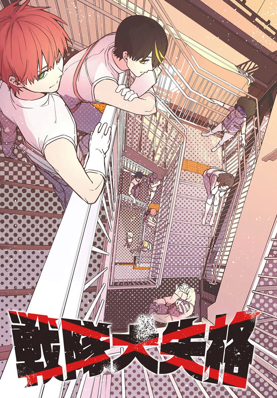 Chiến Đội Đại Thất Cách Chapter 32 - 3