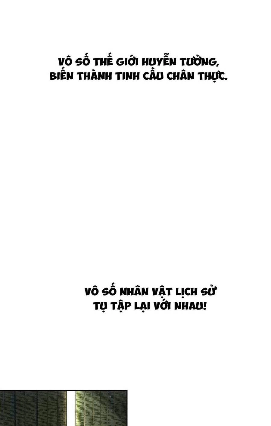 Quốc Độ Vĩnh Hằng Chapter 0 - 11